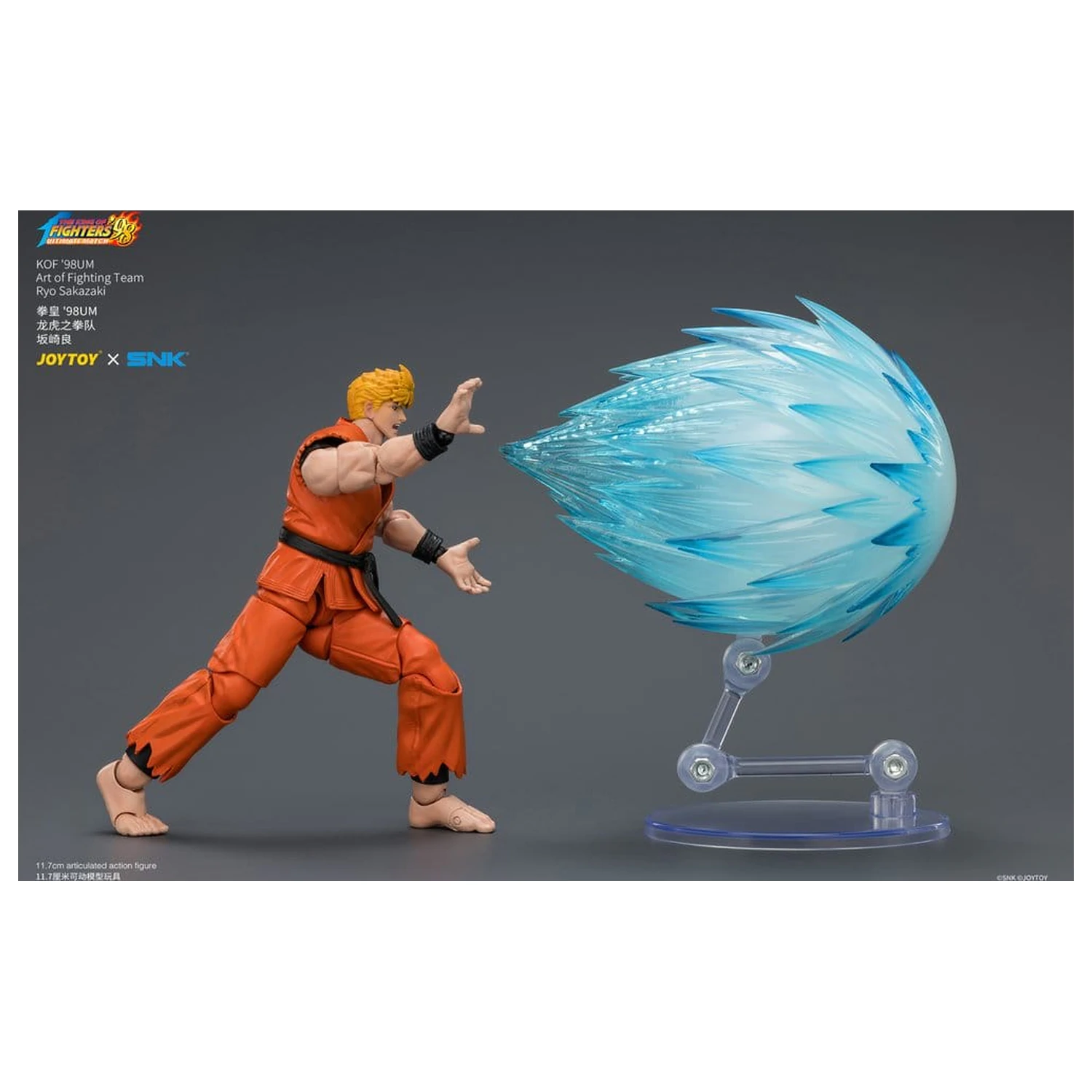 The King of Fighters '98 Ultimate Match akční figurka Ryo Sakazaki (Art of Fighting Team) 12 cm fotografii produktu