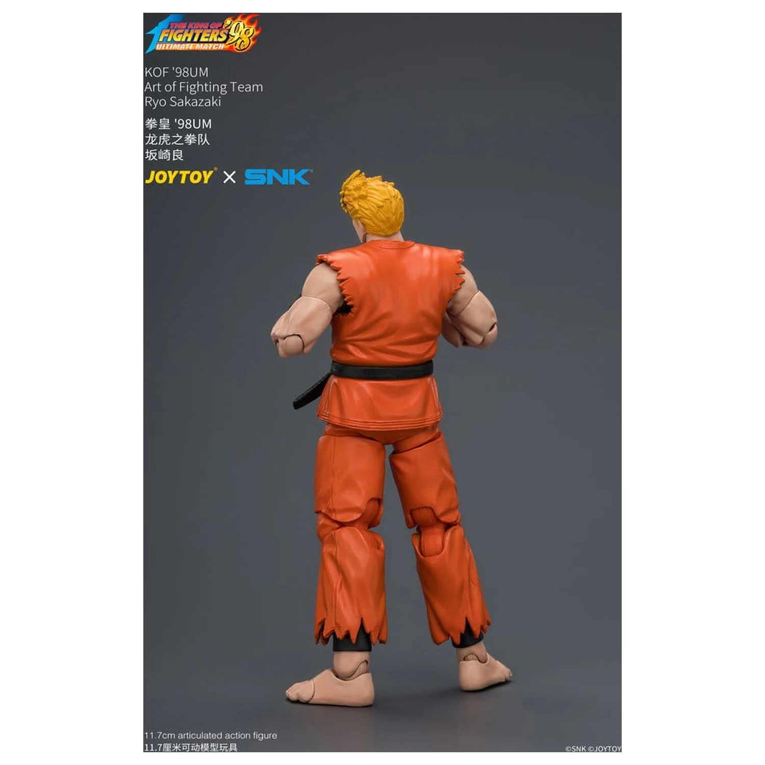 The King of Fighters '98 Ultimate Match akční figurka Ryo Sakazaki (Art of Fighting Team) 12 cm fotografii produktu