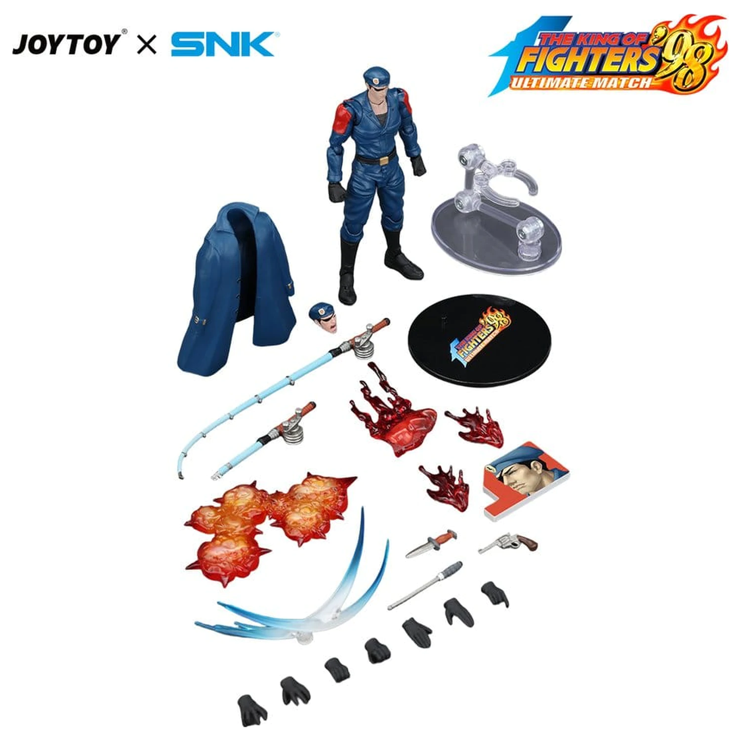The King of Fighters '98 Ultimate Match Master Team Akční figurka Heidern fotografii produktu
