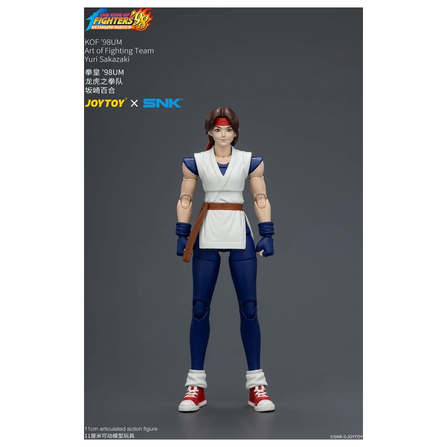 The King of Fighters '98 Ultimate Match akční figurka Yuri Sakazaki (Art of Fighting Team) 12 cm fotografii produktu