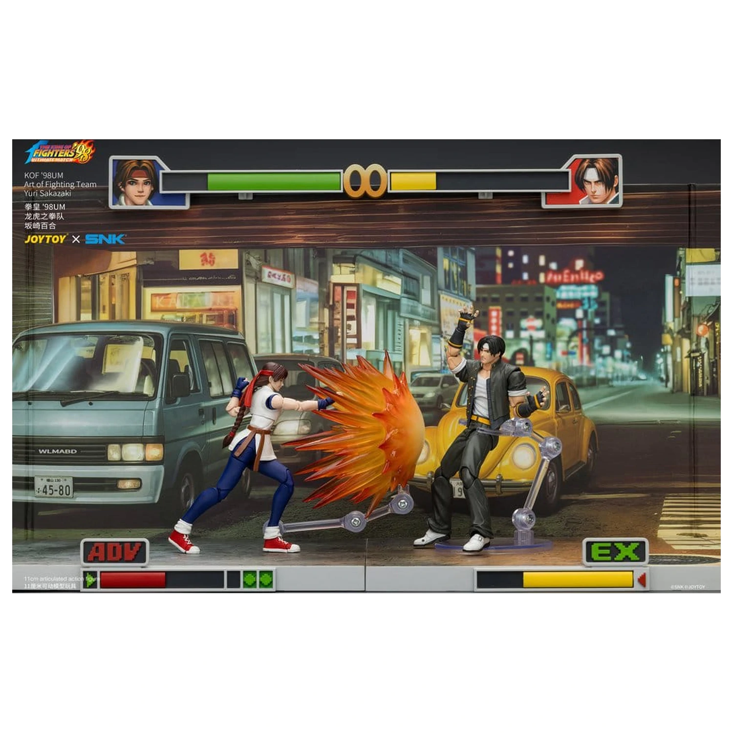The King of Fighters '98 Ultimate Match akční figurka Yuri Sakazaki (Art of Fighting Team) 12 cm fotografii produktu