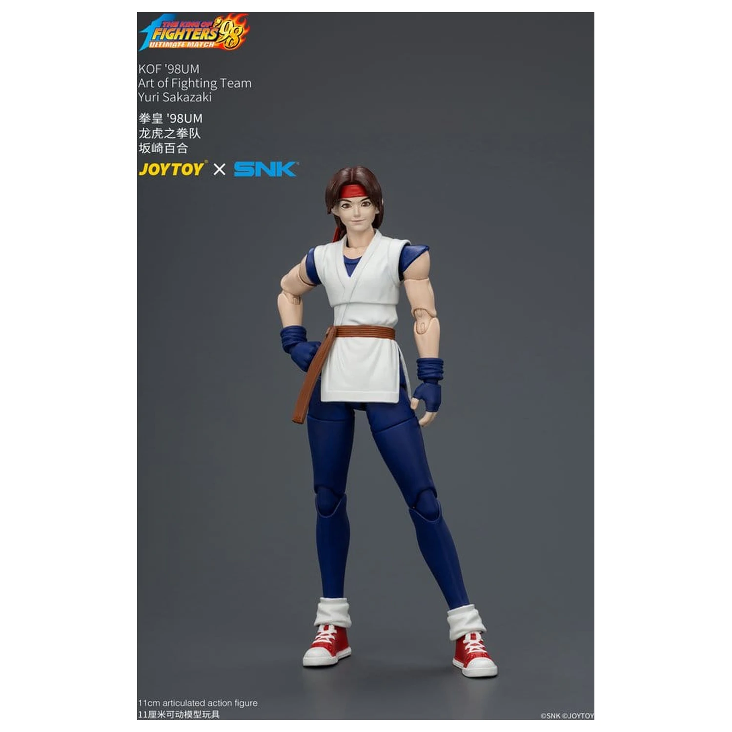 The King of Fighters '98 Ultimate Match akční figurka Yuri Sakazaki (Art of Fighting Team) 12 cm fotografii produktu