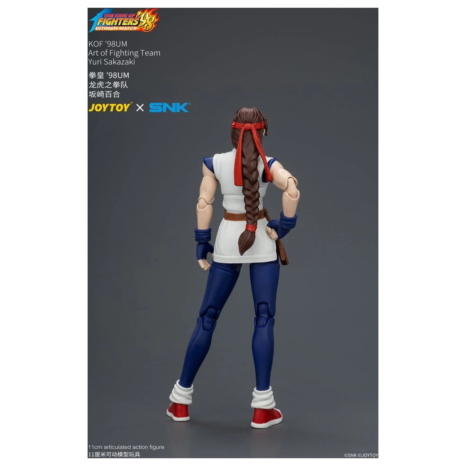 The King of Fighters '98 Ultimate Match akční figurka Yuri Sakazaki (Art of Fighting Team) 12 cm fotografii produktu