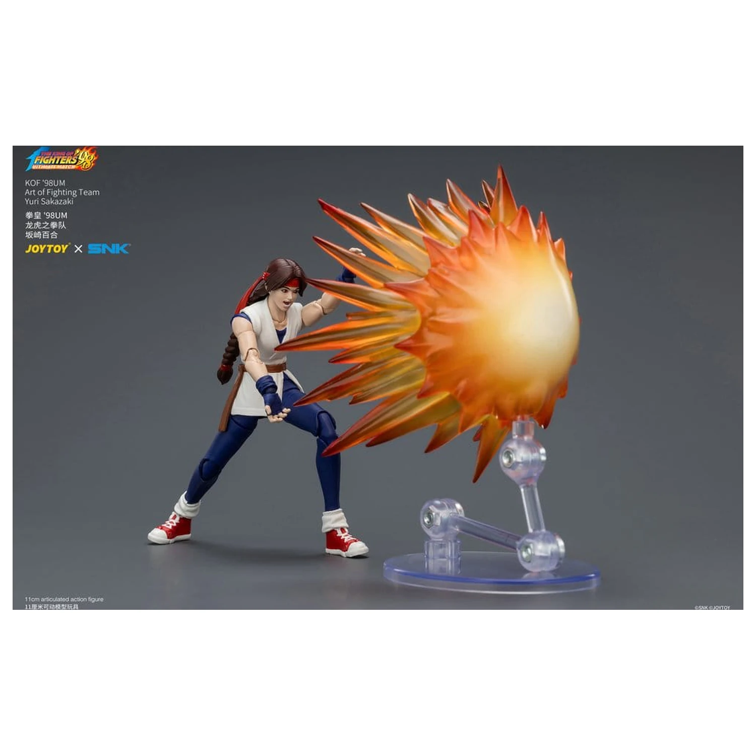 The King of Fighters '98 Ultimate Match akční figurka Yuri Sakazaki (Art of Fighting Team) 12 cm fotografii produktu