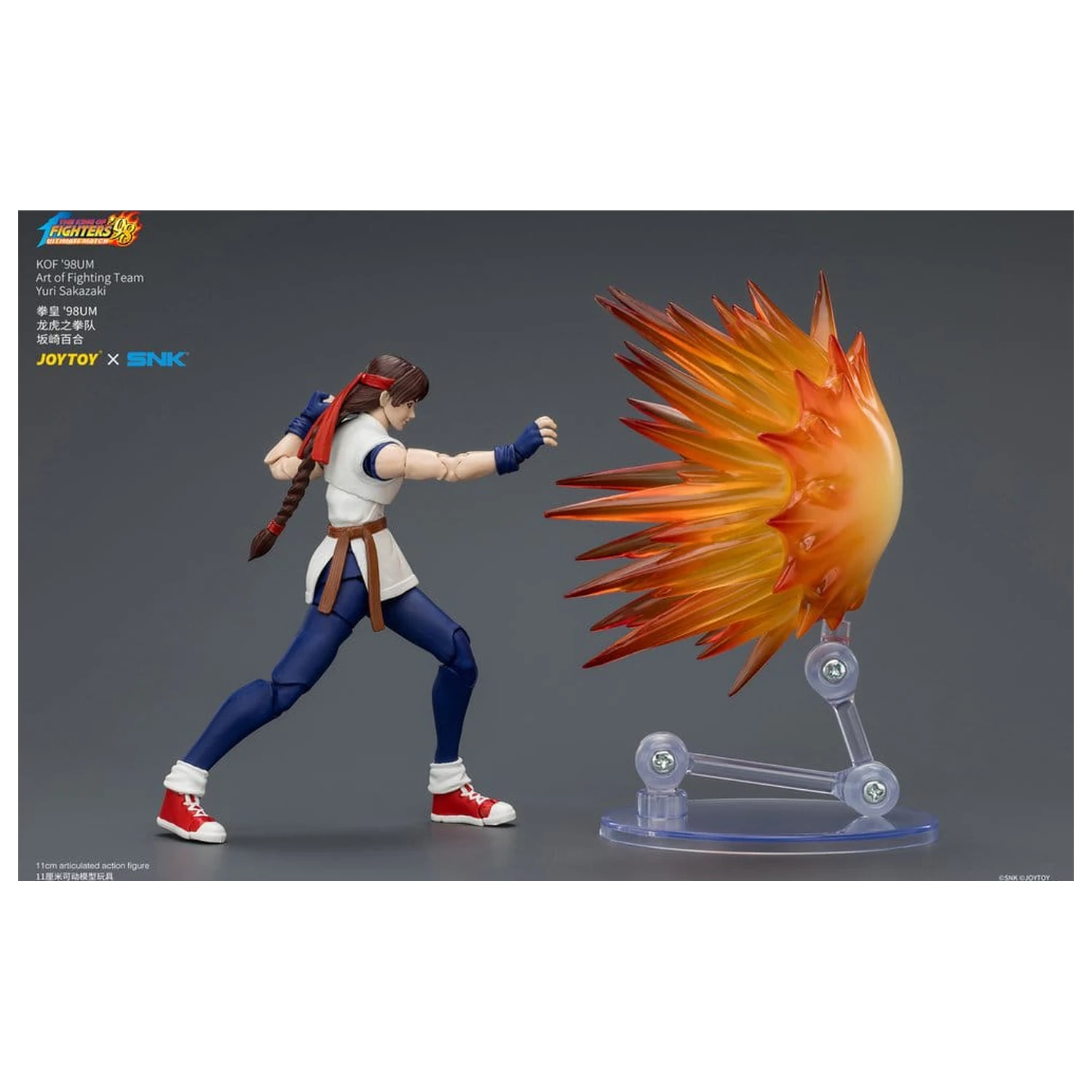 The King of Fighters '98 Ultimate Match akční figurka Yuri Sakazaki (Art of Fighting Team) 12 cm fotografii produktu