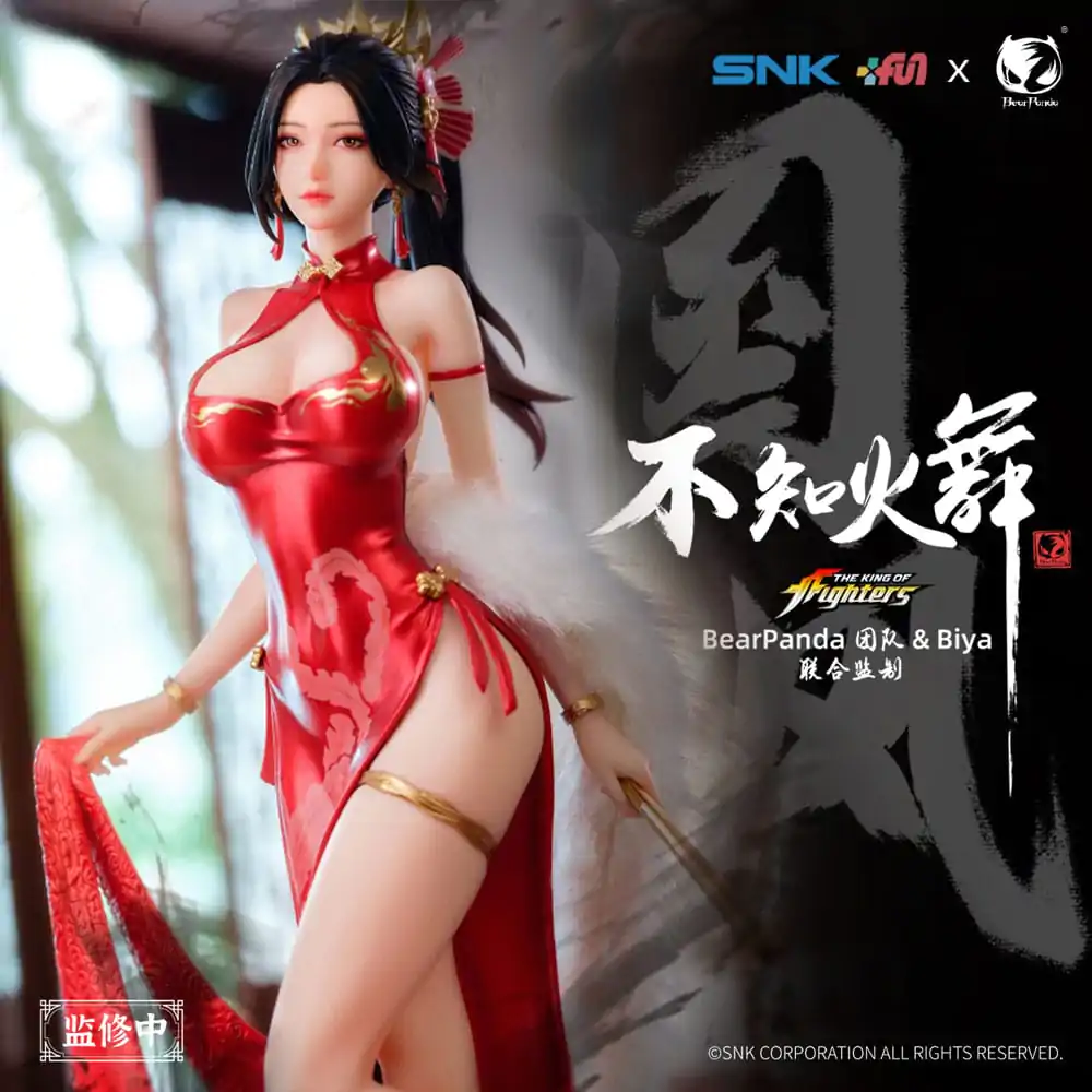 The King of Fighters Dress Series PVC Socha 1/6 Mai Shiranui Hong Shang Wu Ver. 40 cm fotografii produktu