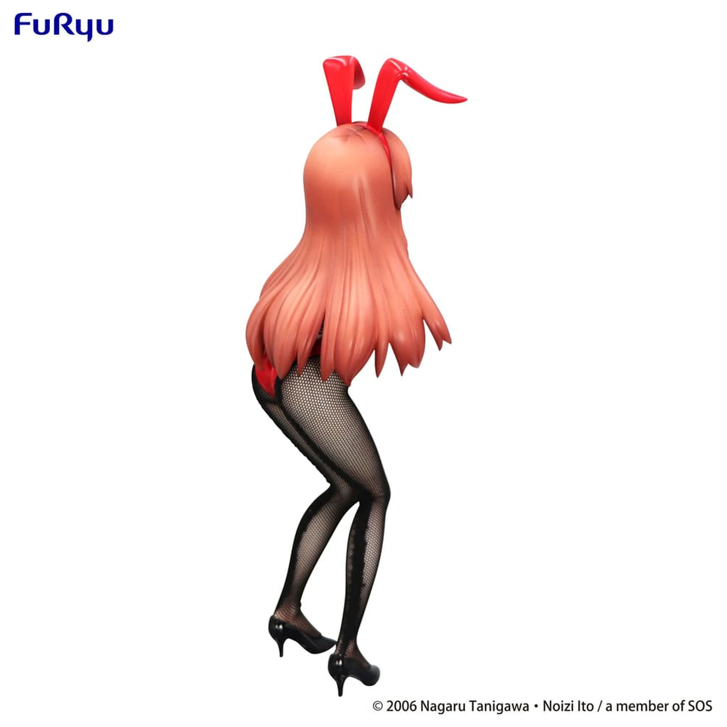 The Melancholy of Haruhi Suzumiya BiCute Bunnies PVC soška Mikuru Asahina 24 cm fotografii produktu