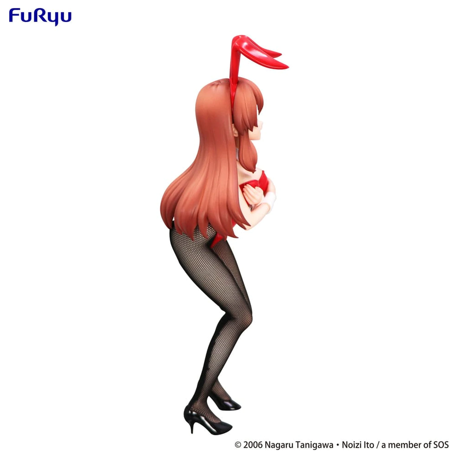 The Melancholy of Haruhi Suzumiya BiCute Bunnies PVC soška Mikuru Asahina 24 cm fotografii produktu