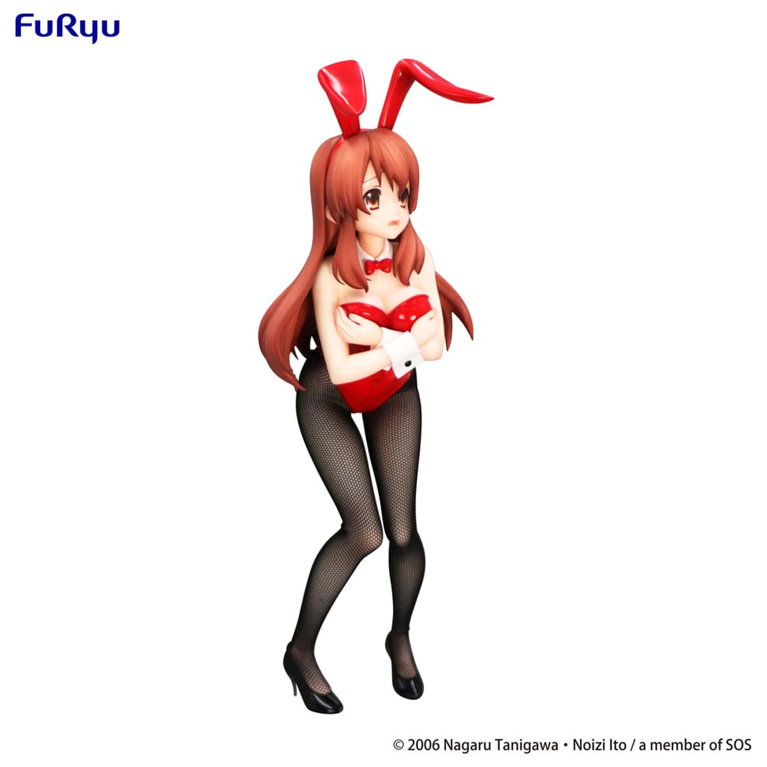 The Melancholy of Haruhi Suzumiya BiCute Bunnies PVC soška Mikuru Asahina 24 cm fotografii produktu