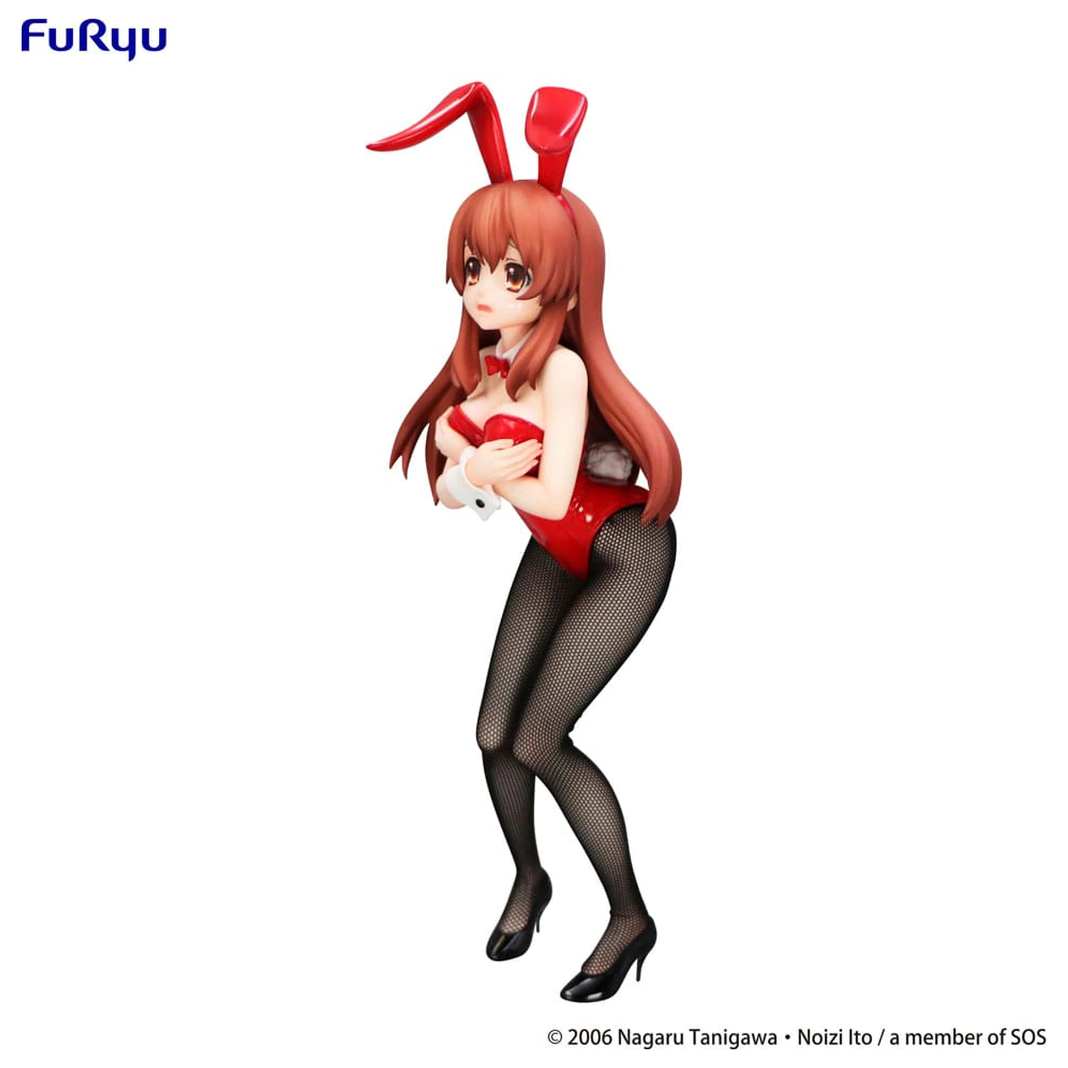 The Melancholy of Haruhi Suzumiya BiCute Bunnies PVC soška Mikuru Asahina 24 cm fotografii produktu