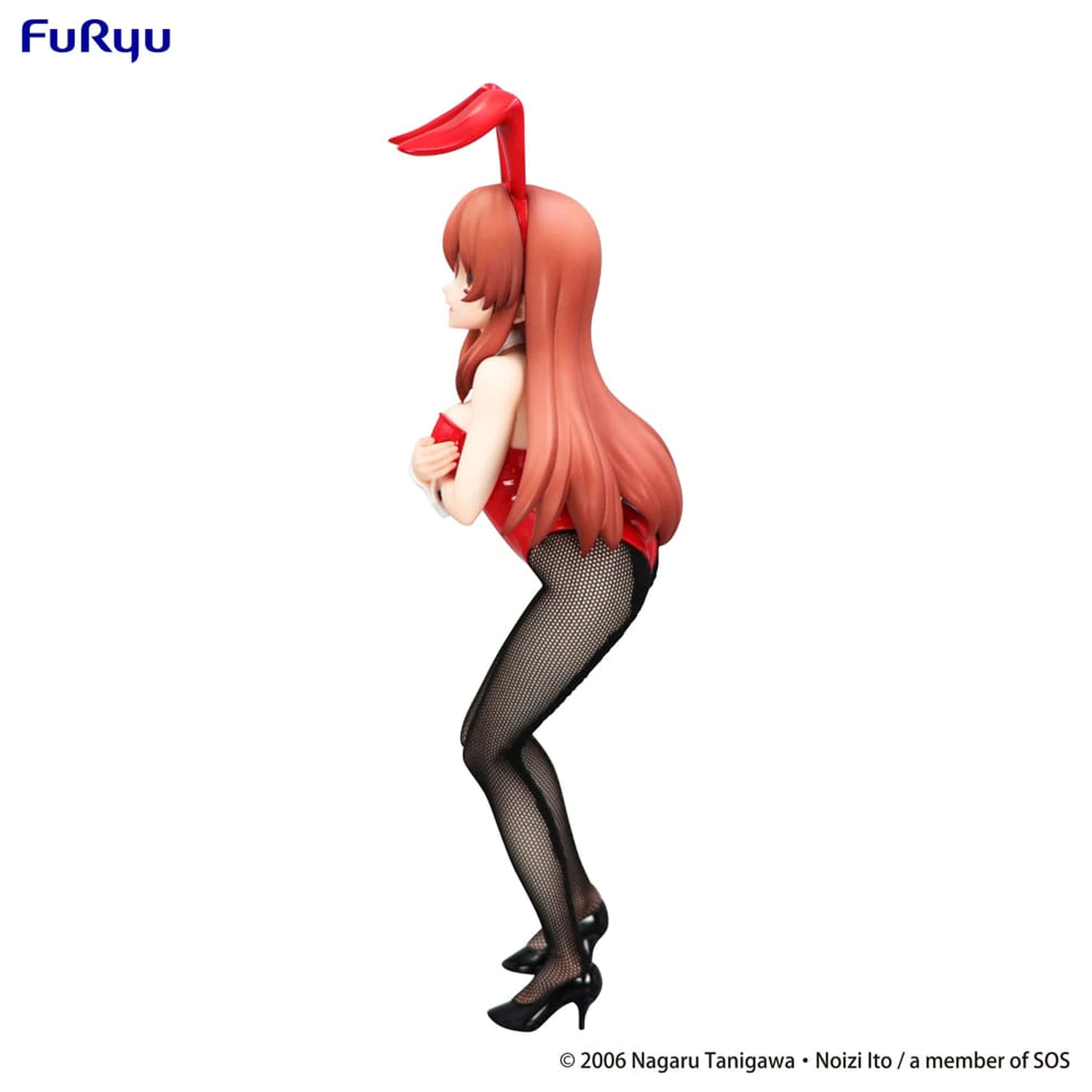 The Melancholy of Haruhi Suzumiya BiCute Bunnies PVC soška Mikuru Asahina 24 cm fotografii produktu