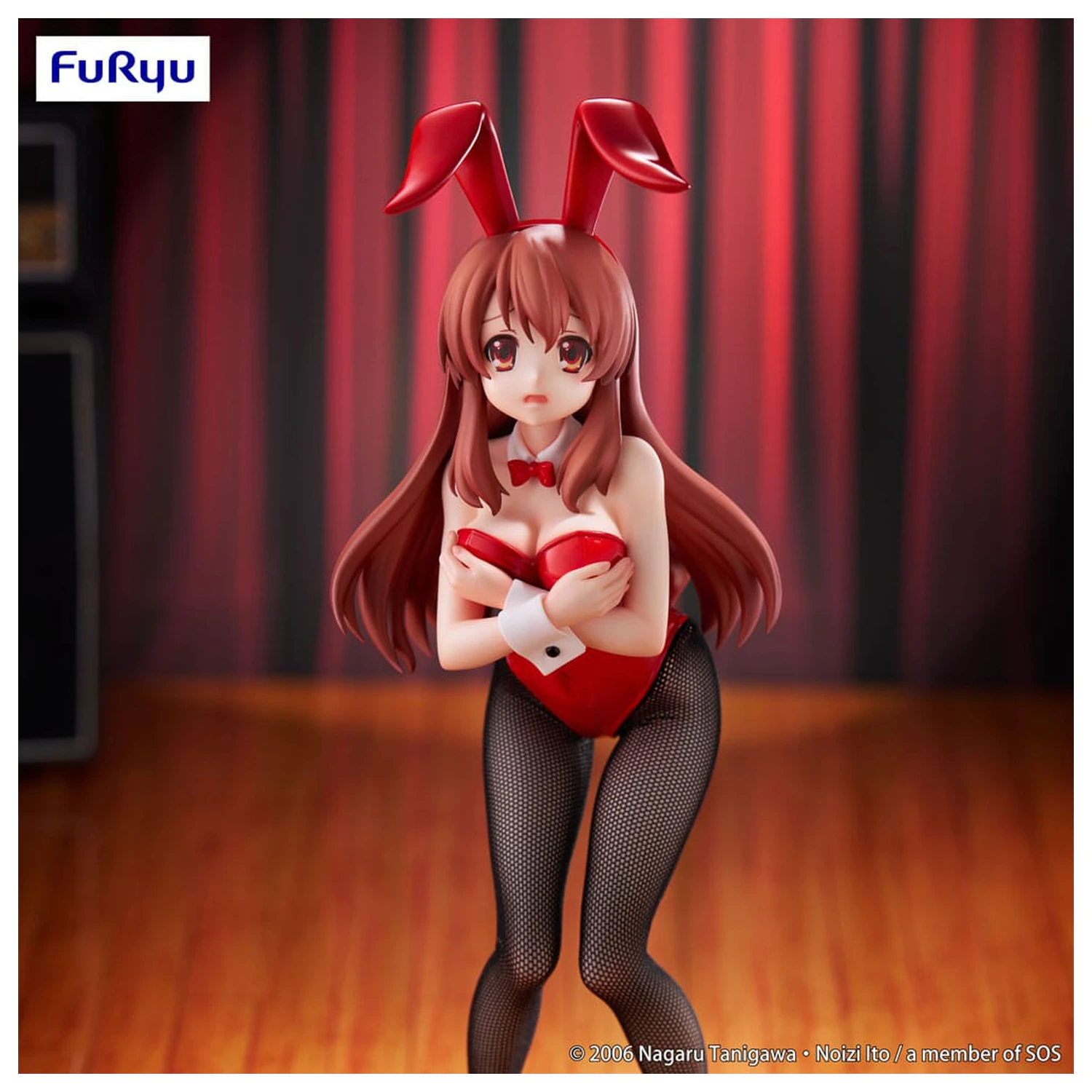 The Melancholy of Haruhi Suzumiya BiCute Bunnies PVC soška Mikuru Asahina 24 cm fotografii produktu