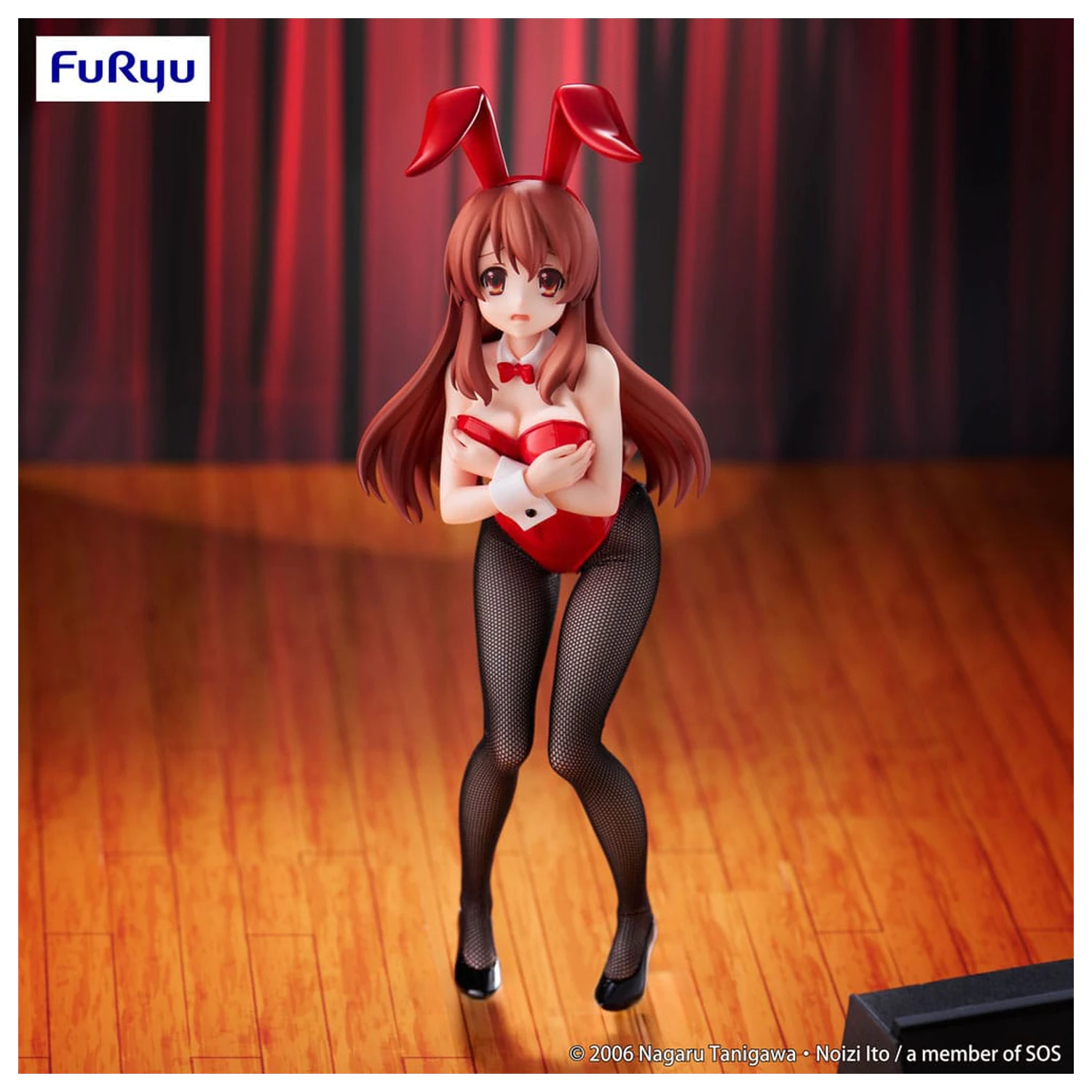The Melancholy of Haruhi Suzumiya BiCute Bunnies PVC soška Mikuru Asahina 24 cm fotografii produktu