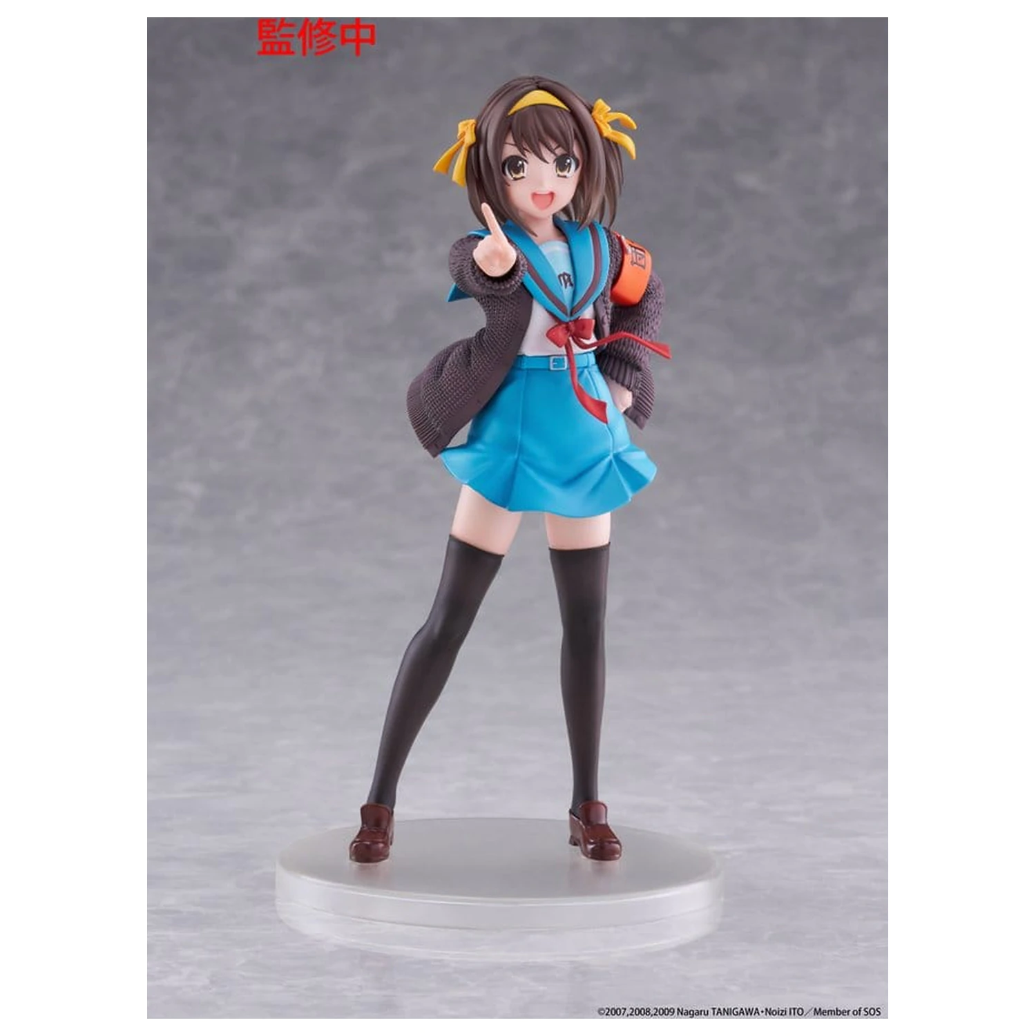 The Melancholy of Haruhi Suzumiya Coreful PVC figurka Haruhi Suzumiya 18 cm fotografii produktu