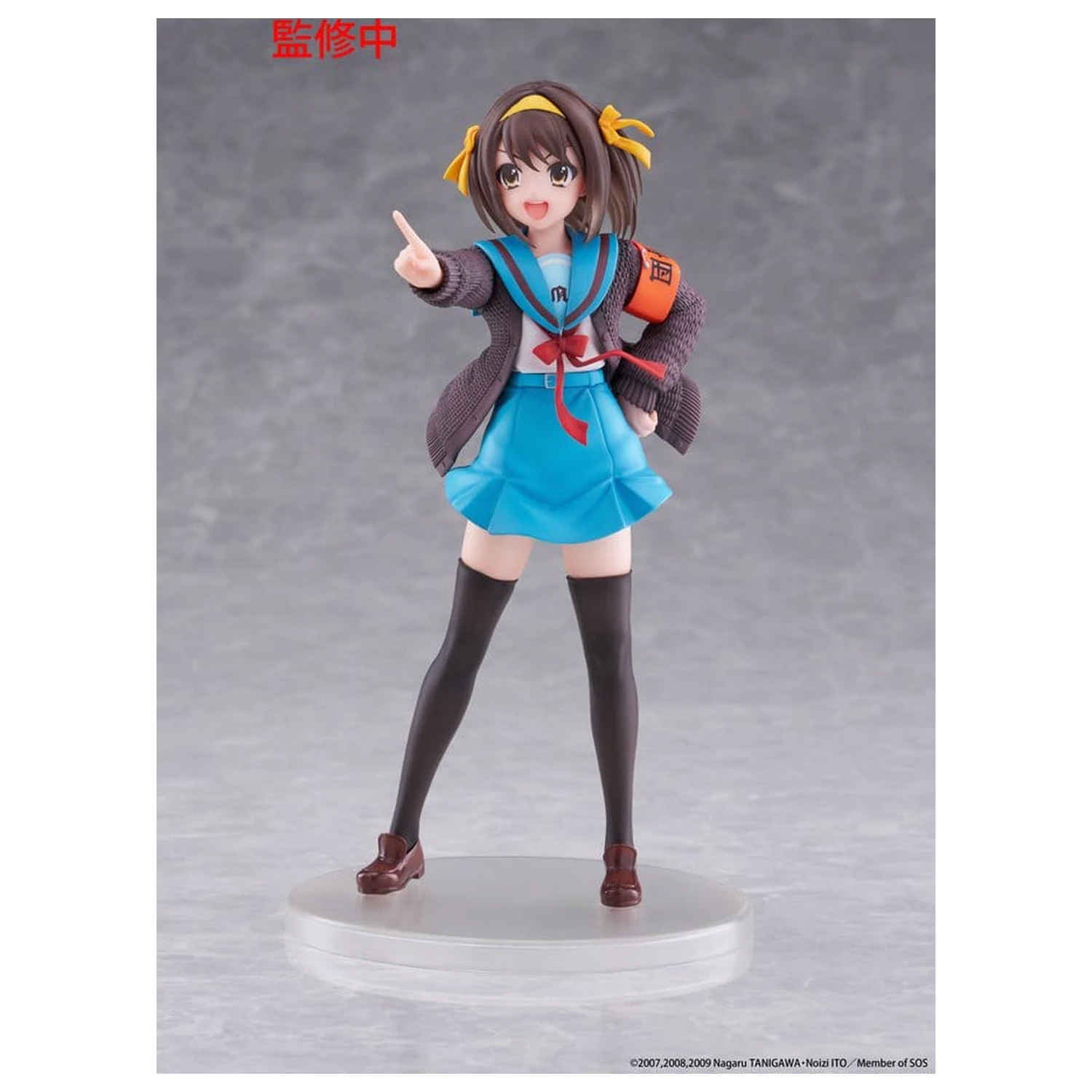 The Melancholy of Haruhi Suzumiya Coreful PVC figurka Haruhi Suzumiya 18 cm fotografii produktu