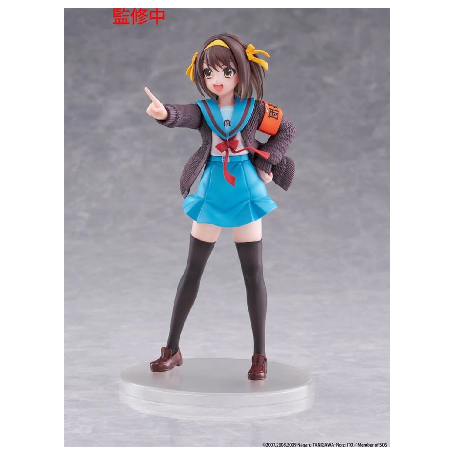 The Melancholy of Haruhi Suzumiya Coreful PVC figurka Haruhi Suzumiya 18 cm fotografii produktu