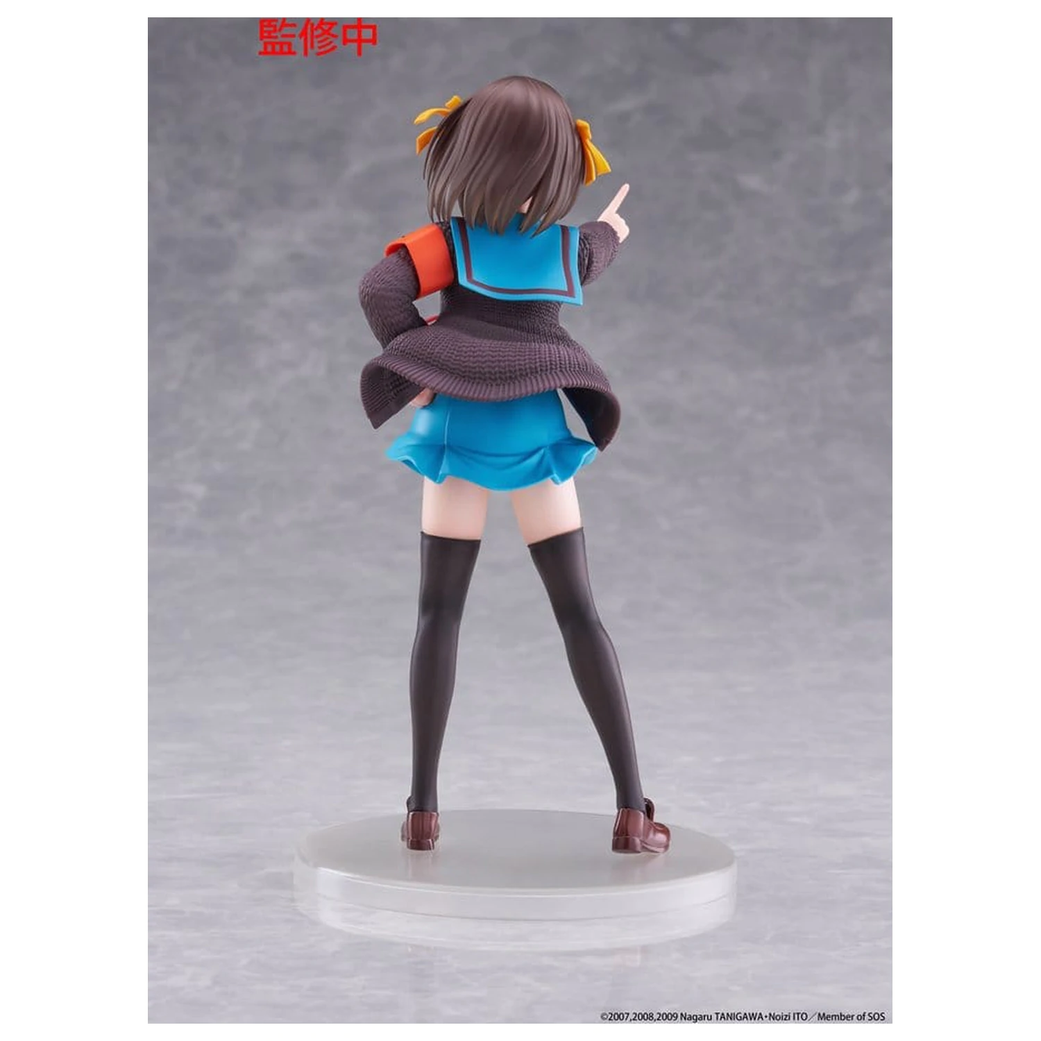 The Melancholy of Haruhi Suzumiya Coreful PVC figurka Haruhi Suzumiya 18 cm fotografii produktu