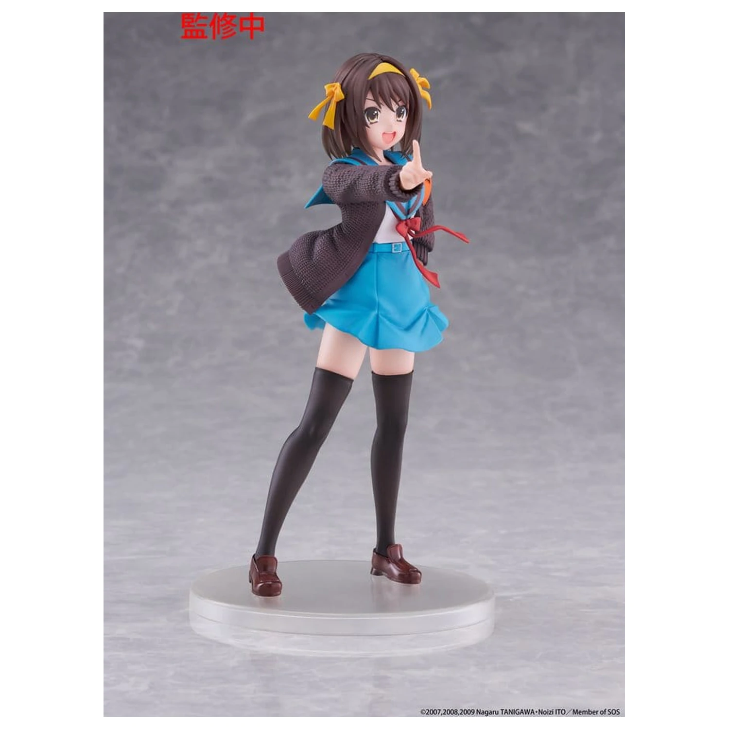 The Melancholy of Haruhi Suzumiya Coreful PVC figurka Haruhi Suzumiya 18 cm fotografii produktu