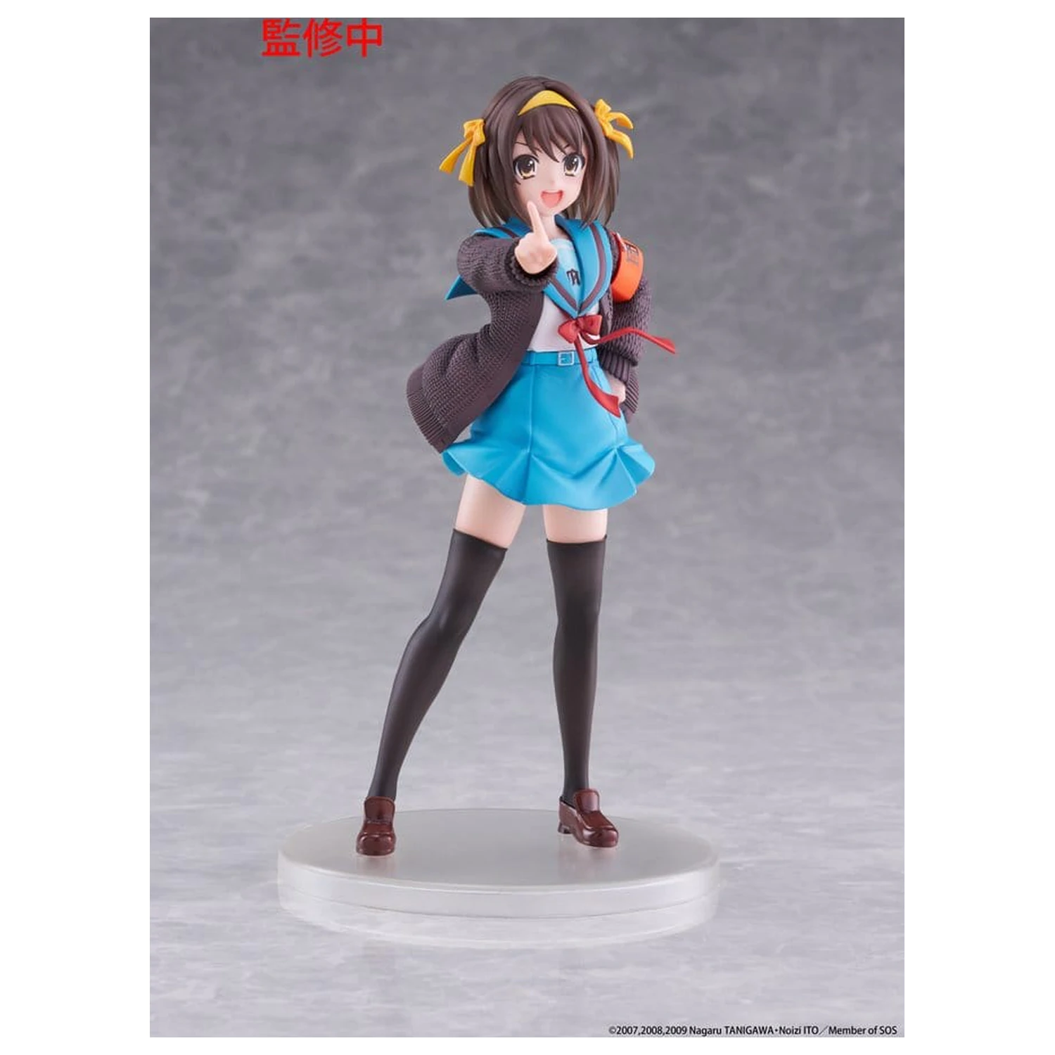 The Melancholy of Haruhi Suzumiya Coreful PVC figurka Haruhi Suzumiya 18 cm fotografii produktu