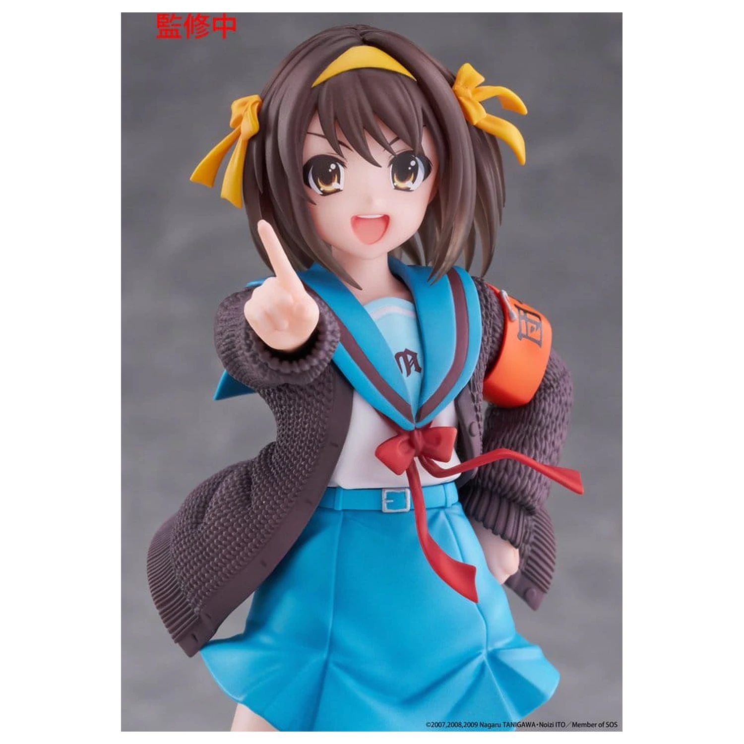 The Melancholy of Haruhi Suzumiya Coreful PVC figurka Haruhi Suzumiya 18 cm fotografii produktu