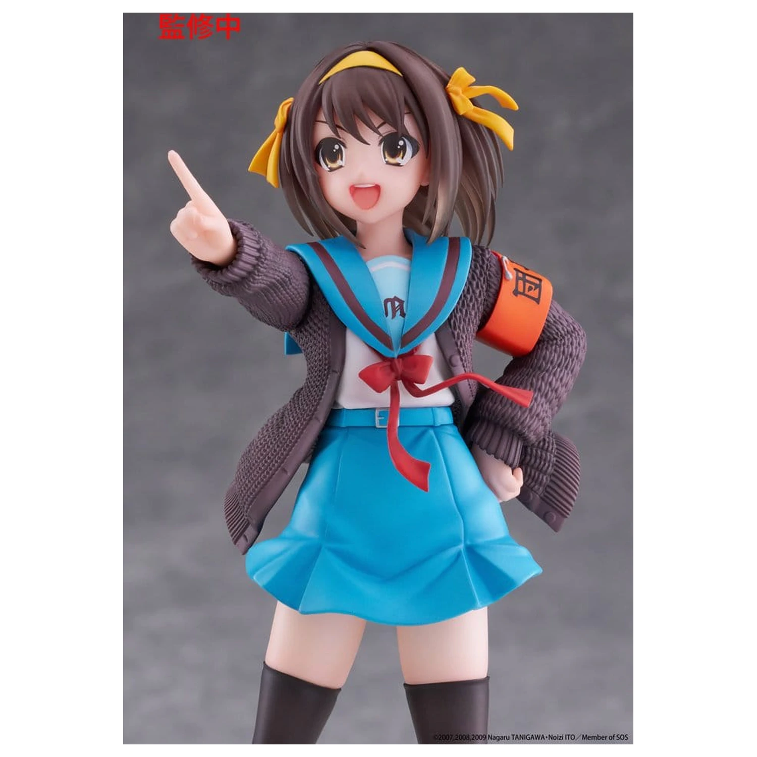 The Melancholy of Haruhi Suzumiya Coreful PVC figurka Haruhi Suzumiya 18 cm fotografii produktu