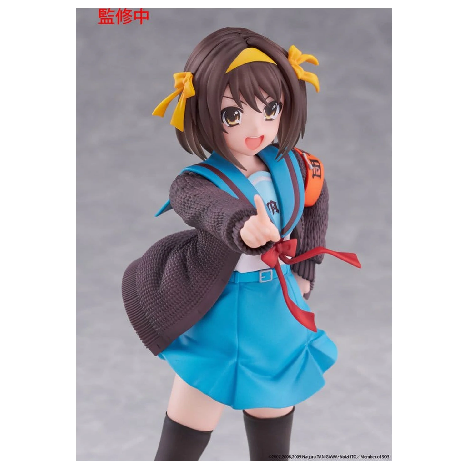 The Melancholy of Haruhi Suzumiya Coreful PVC figurka Haruhi Suzumiya 18 cm fotografii produktu