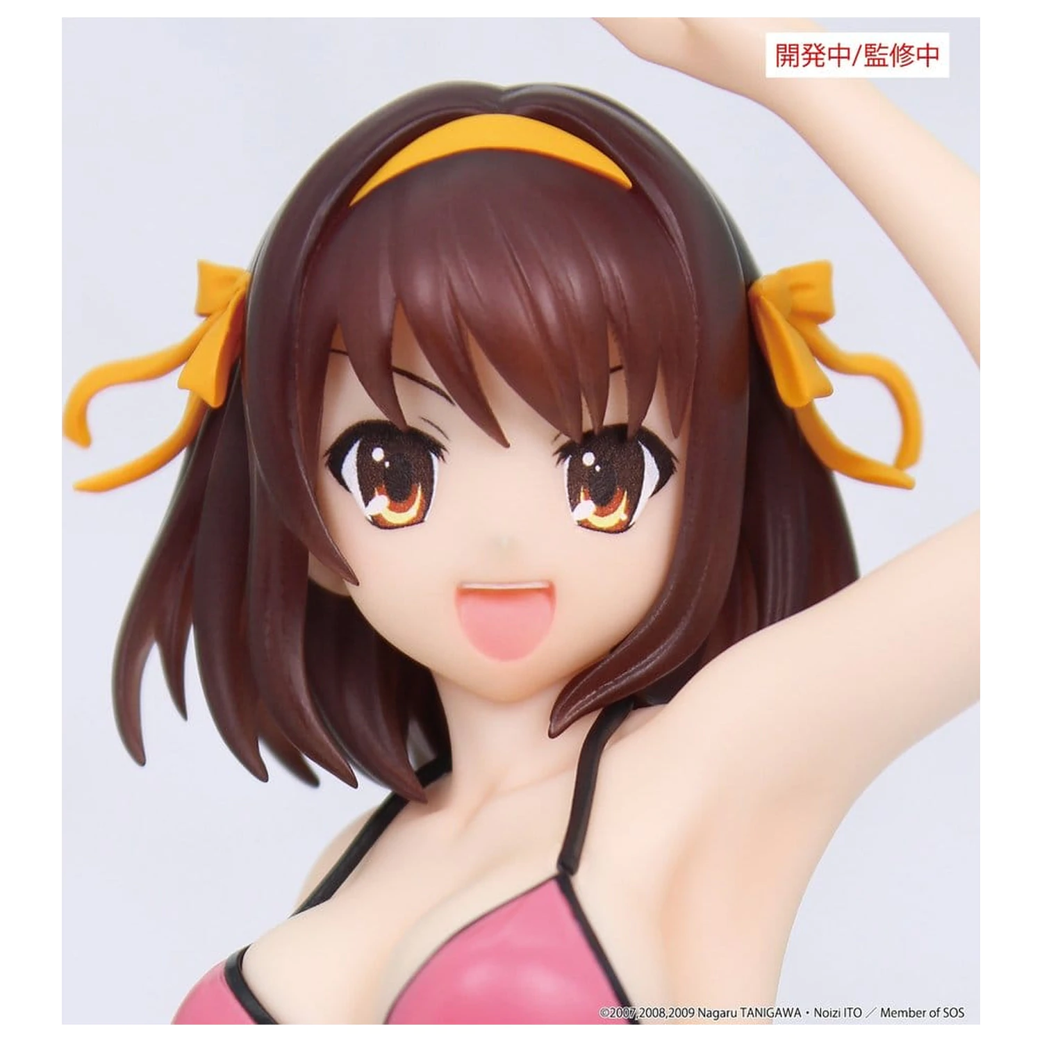 The Melancholy of Haruhi Suzumiya Vivit PVC figurka Haruhi Suzumiya 20 cm fotografii produktu