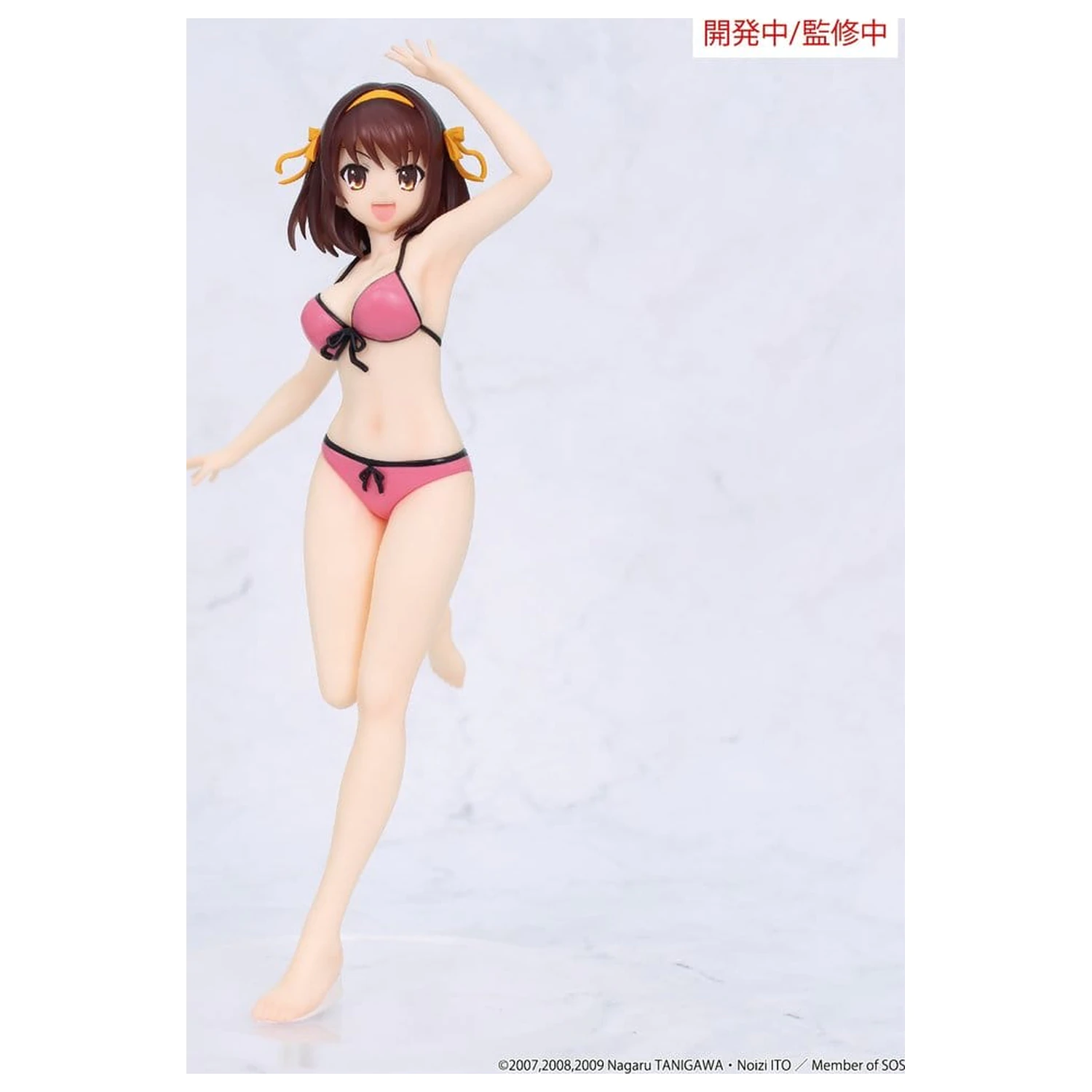 The Melancholy of Haruhi Suzumiya Vivit PVC figurka Haruhi Suzumiya 20 cm fotografii produktu