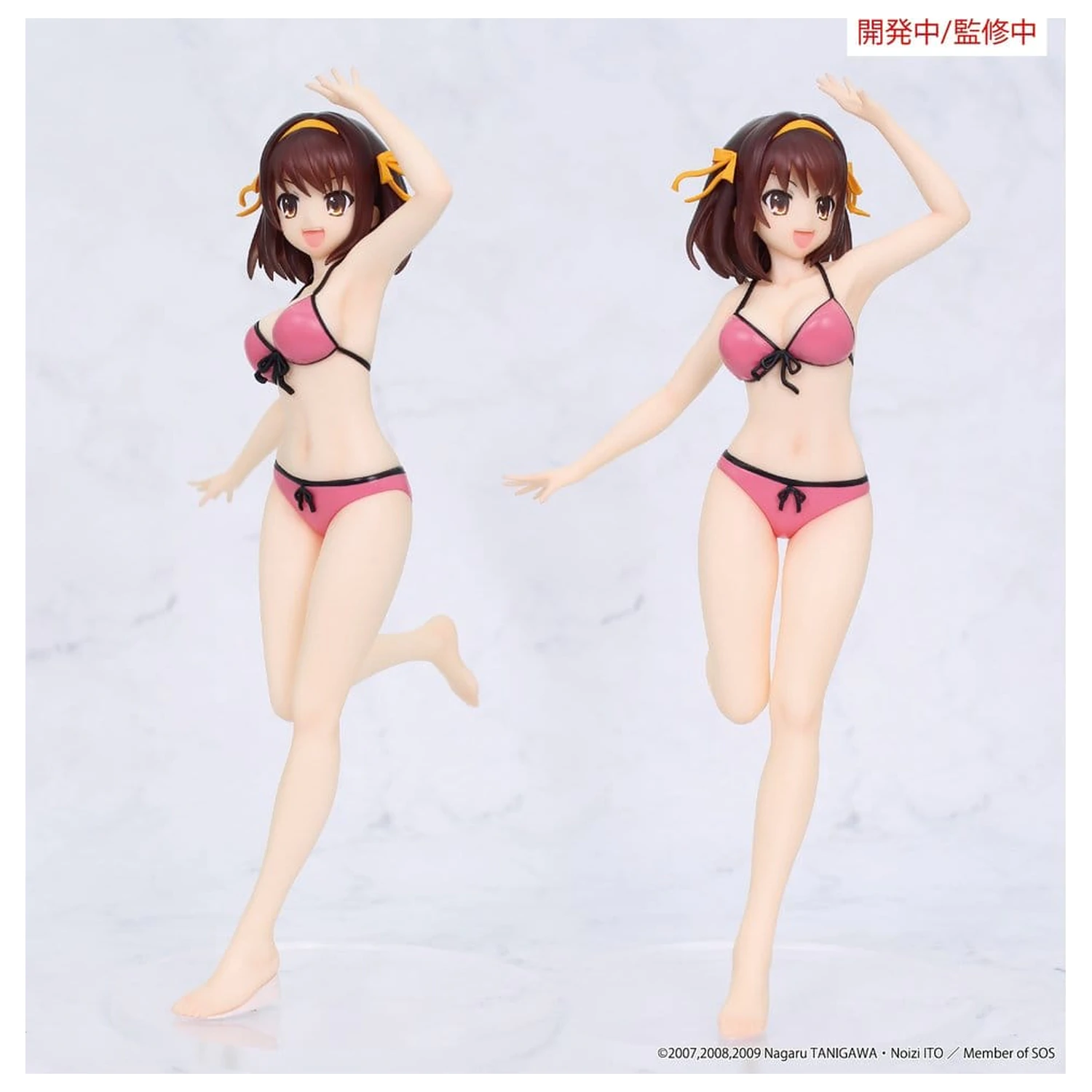 The Melancholy of Haruhi Suzumiya Vivit PVC figurka Haruhi Suzumiya 20 cm fotografii produktu