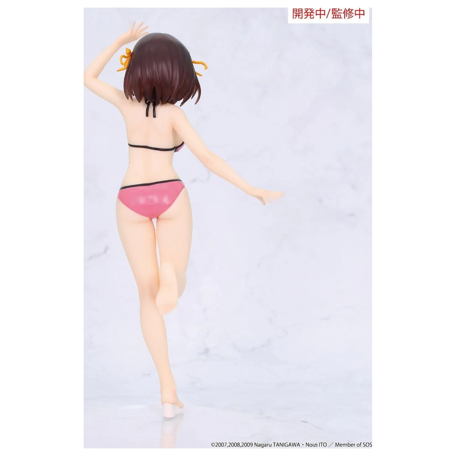 The Melancholy of Haruhi Suzumiya Vivit PVC figurka Haruhi Suzumiya 20 cm fotografii produktu