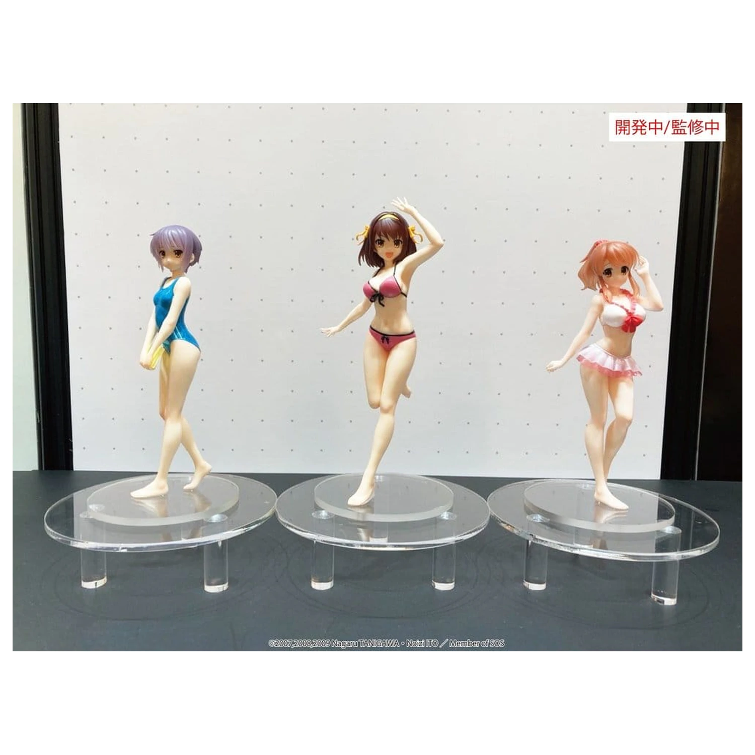 The Melancholy of Haruhi Suzumiya Vivit PVC figurka Haruhi Suzumiya 20 cm fotografii produktu