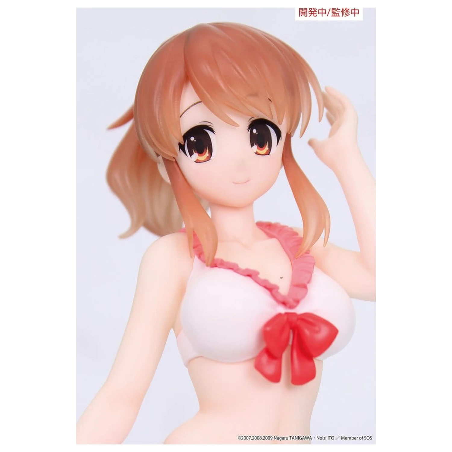 The Melancholy of Haruhi Suzumiya Vivit PVC figurka Mikuru Asahina 18 cm fotografii produktu