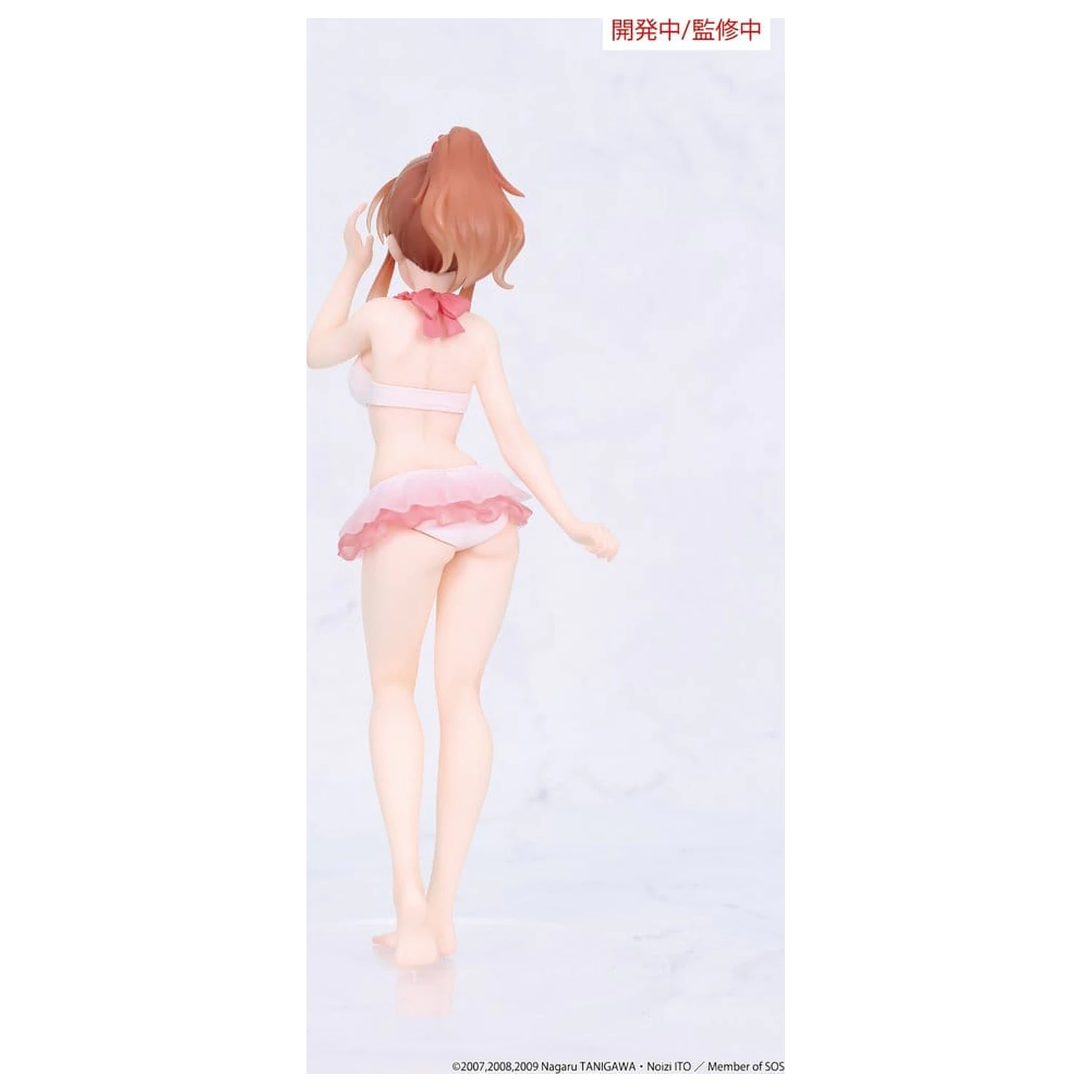 The Melancholy of Haruhi Suzumiya Vivit PVC figurka Mikuru Asahina 18 cm fotografii produktu