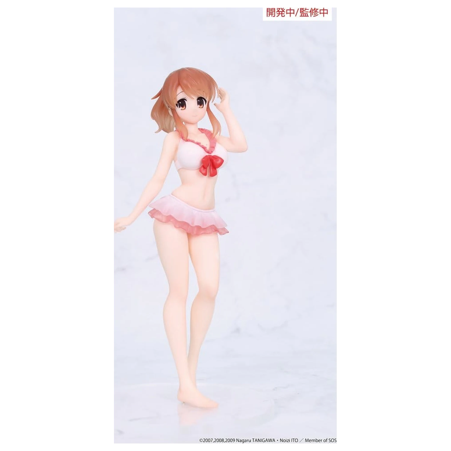 The Melancholy of Haruhi Suzumiya Vivit PVC figurka Mikuru Asahina 18 cm fotografii produktu