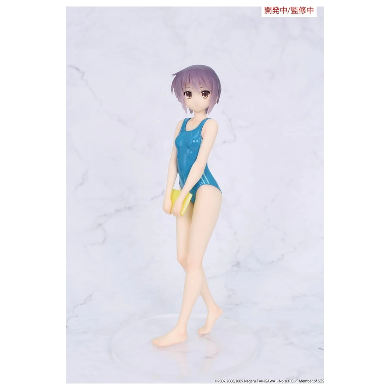 The Melancholy of Haruhi Suzumiya Vivit PVC figurka Yuki Nagato 19 cm fotografii produktu