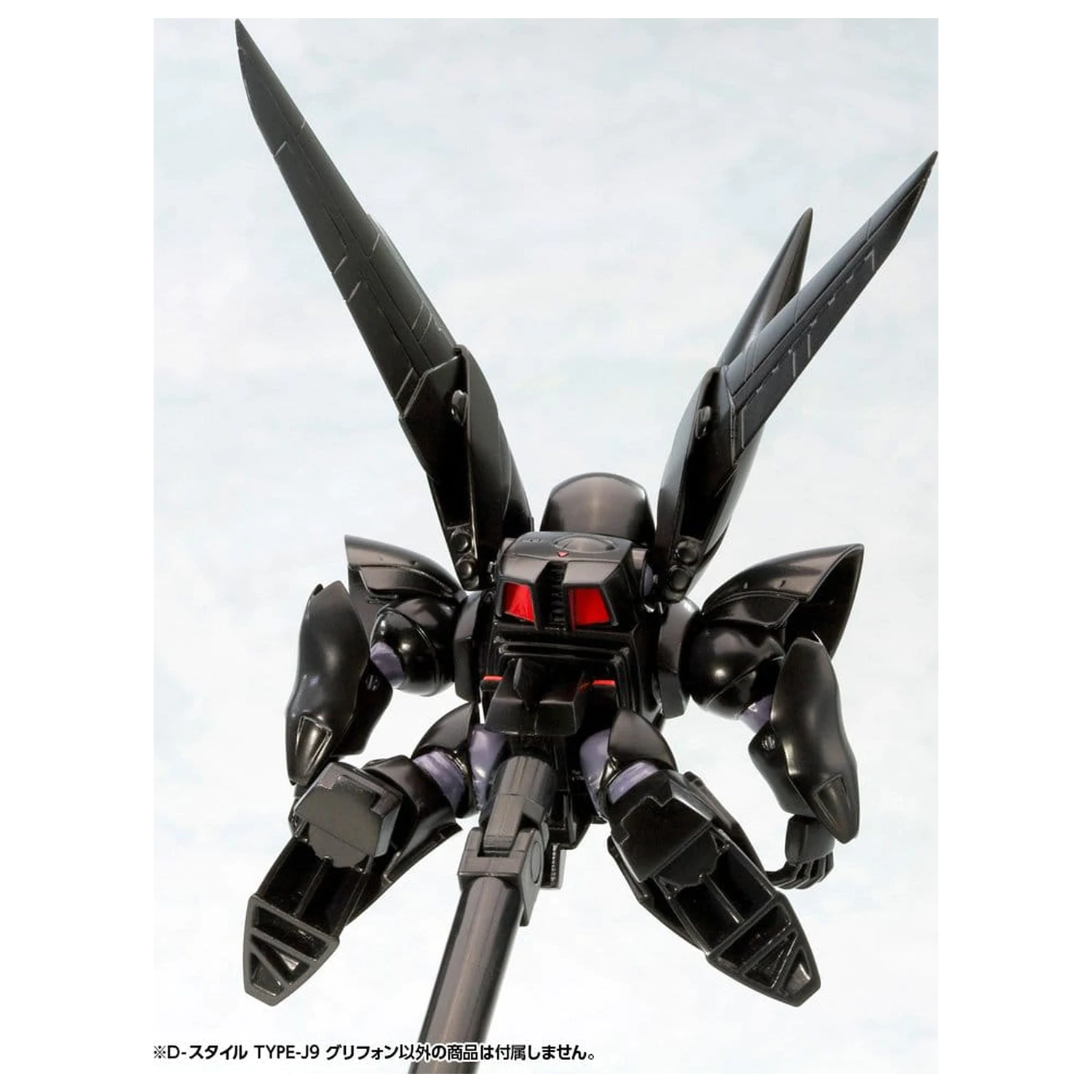 The Mobile Police Patlabor D-Style Plastic Model Kit Type-J9 Griffon (Reproduction) 11 cm fotografii produktu