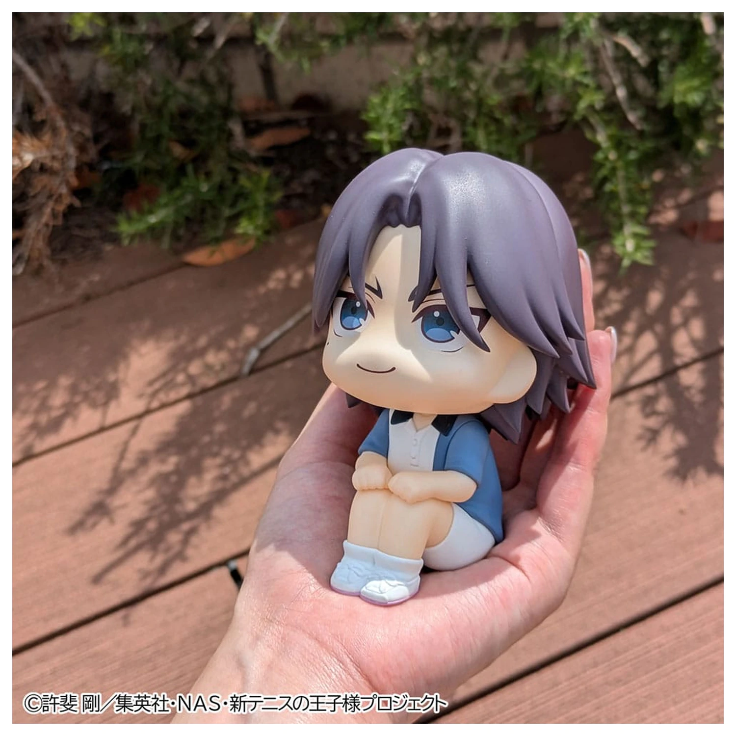The New Prince of Tennis Look Up PVC socha Keigo Atobe 11 cm fotografii produktu