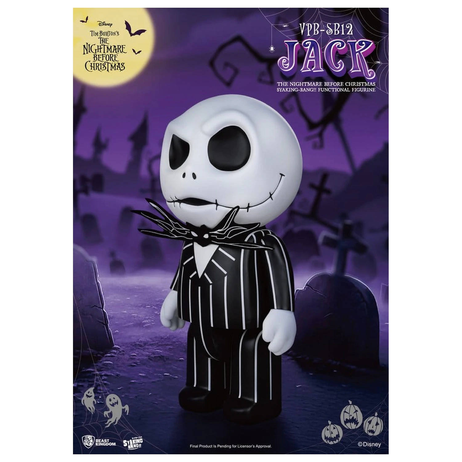 The Nightmare Before Christmas syaking-bang Figurální kasička Jack 47 cm fotografii produktu
