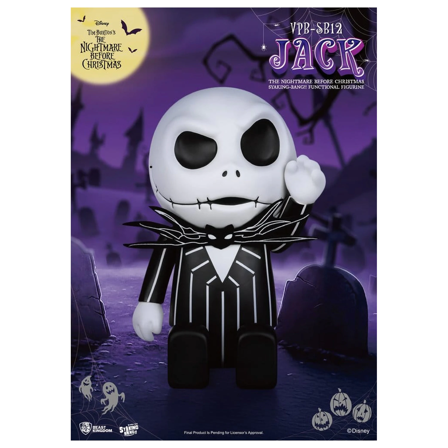 The Nightmare Before Christmas syaking-bang Figurální kasička Jack 47 cm fotografii produktu