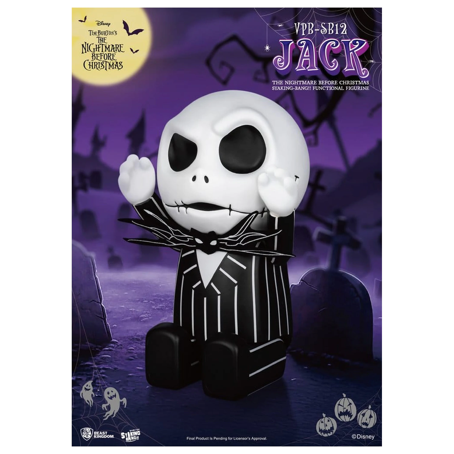 The Nightmare Before Christmas syaking-bang Figurální kasička Jack 47 cm fotografii produktu