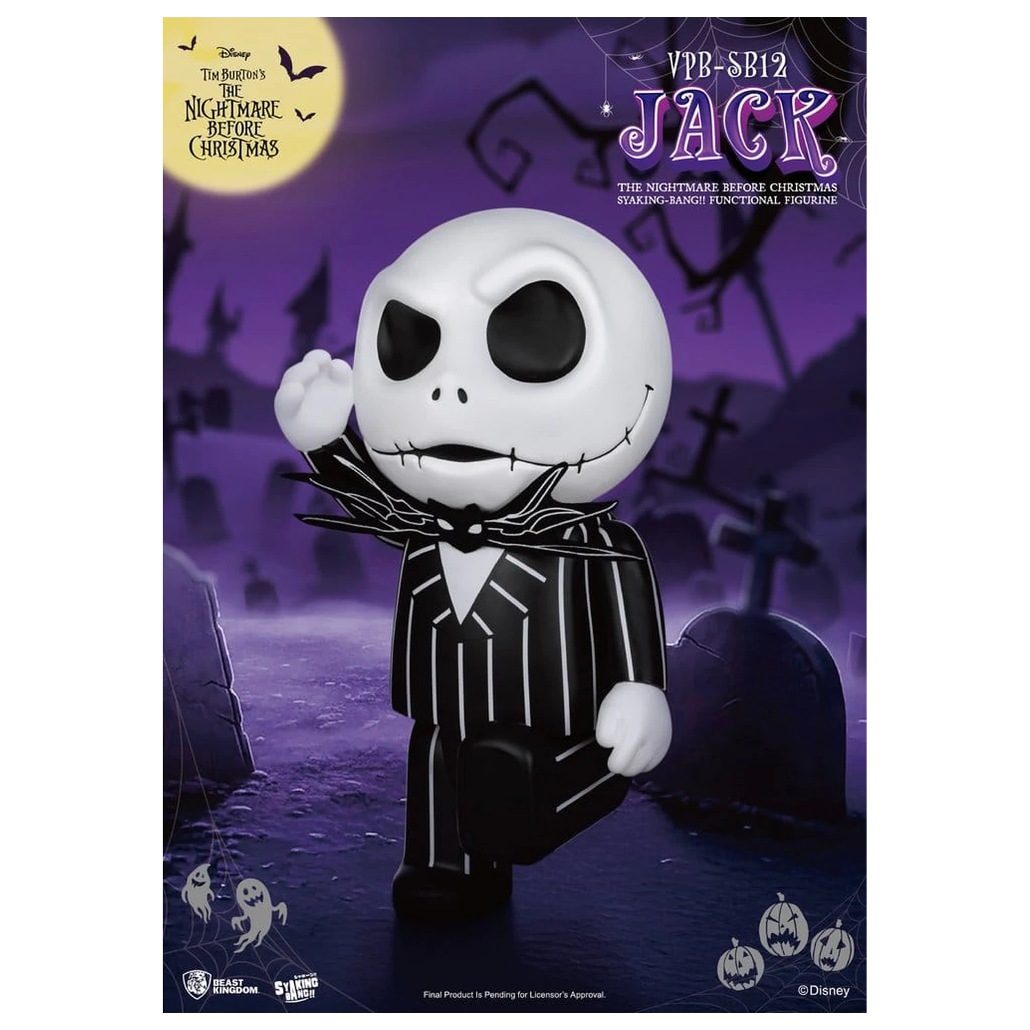 The Nightmare Before Christmas syaking-bang Figurální kasička Jack 47 cm fotografii produktu
