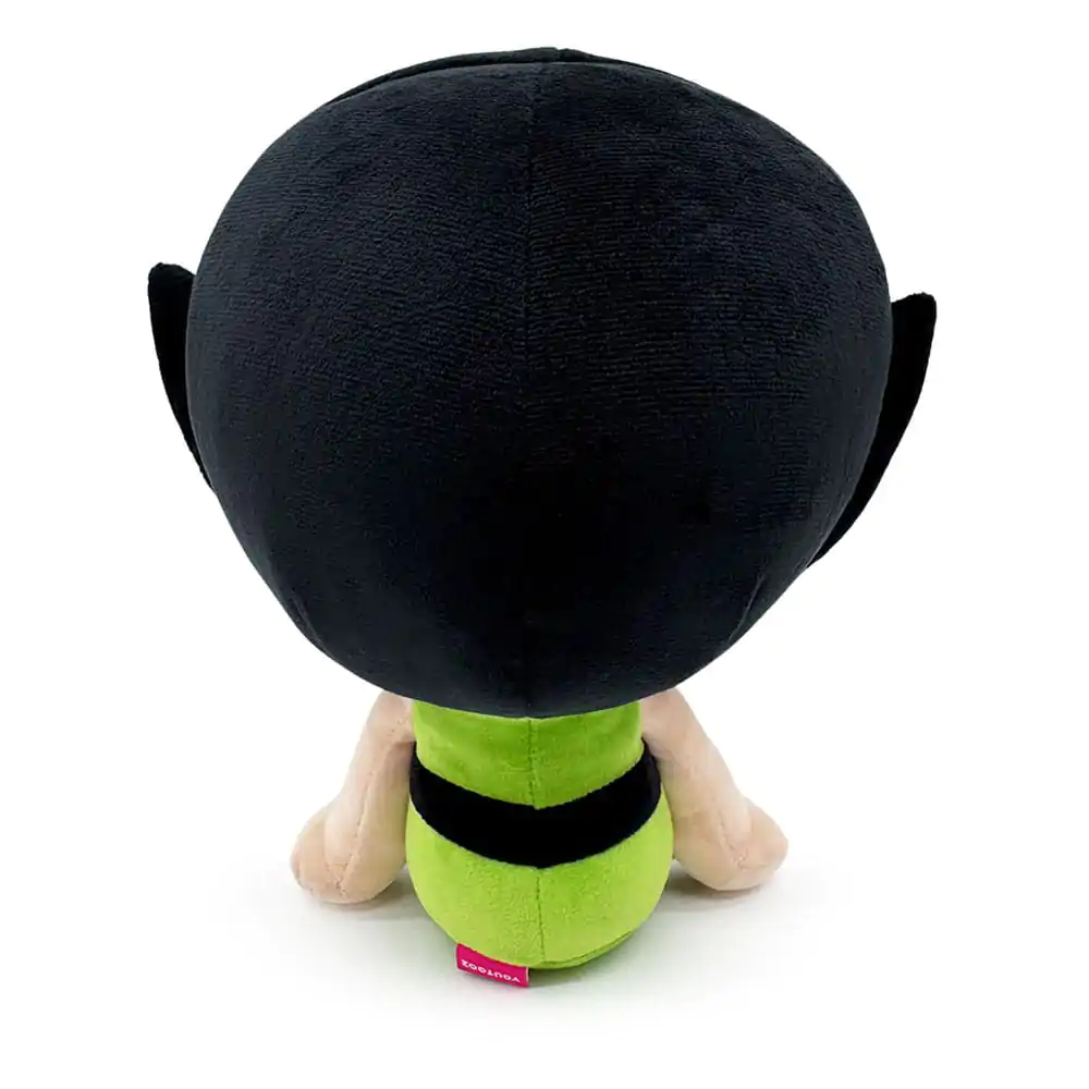 The Powerpuff Girls plyšová figurka Buttercup 23 cm fotografii produktu