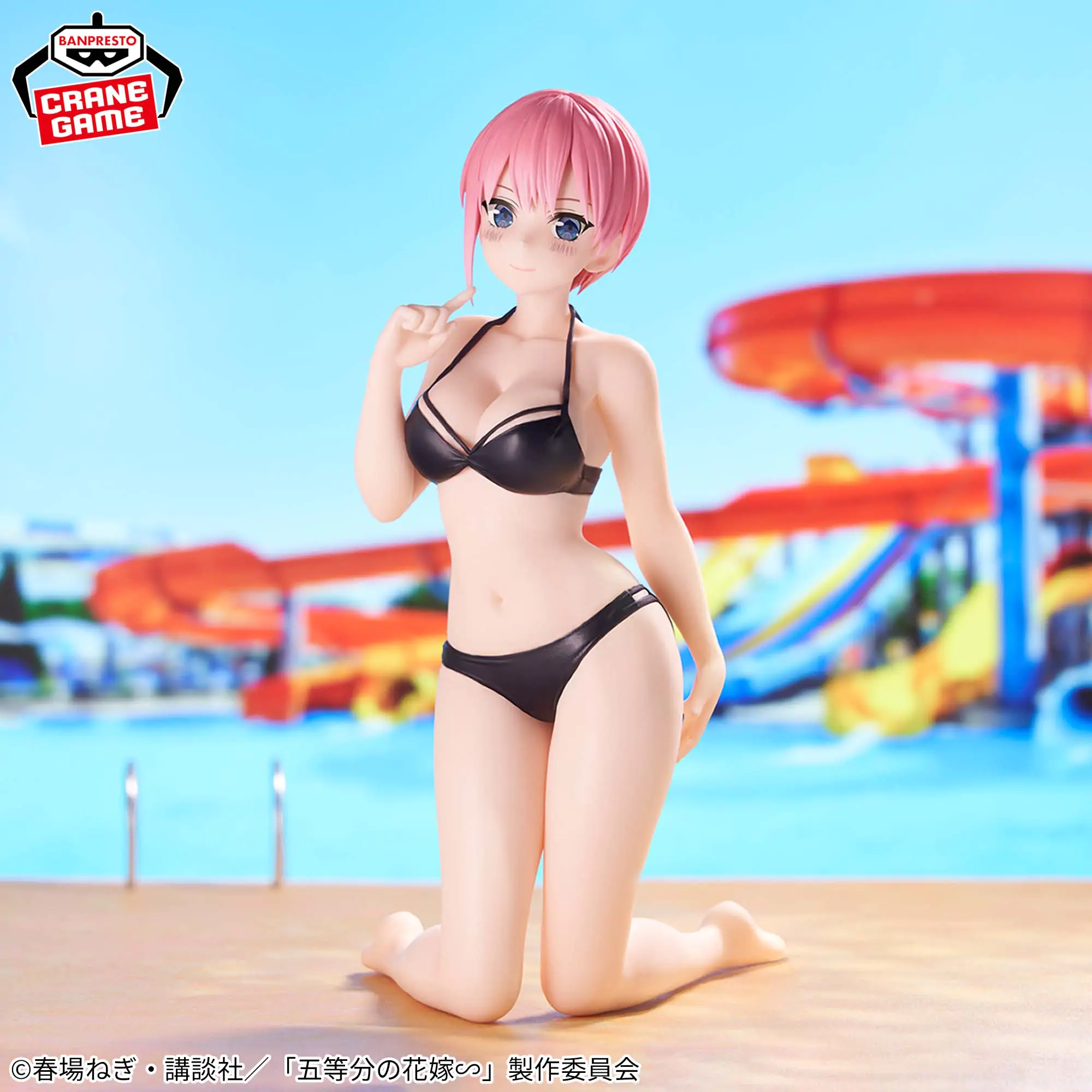 The Quintessential Quintuplets Celestial Vivi figurka Ichika Nakano 17cm fotografii produktu