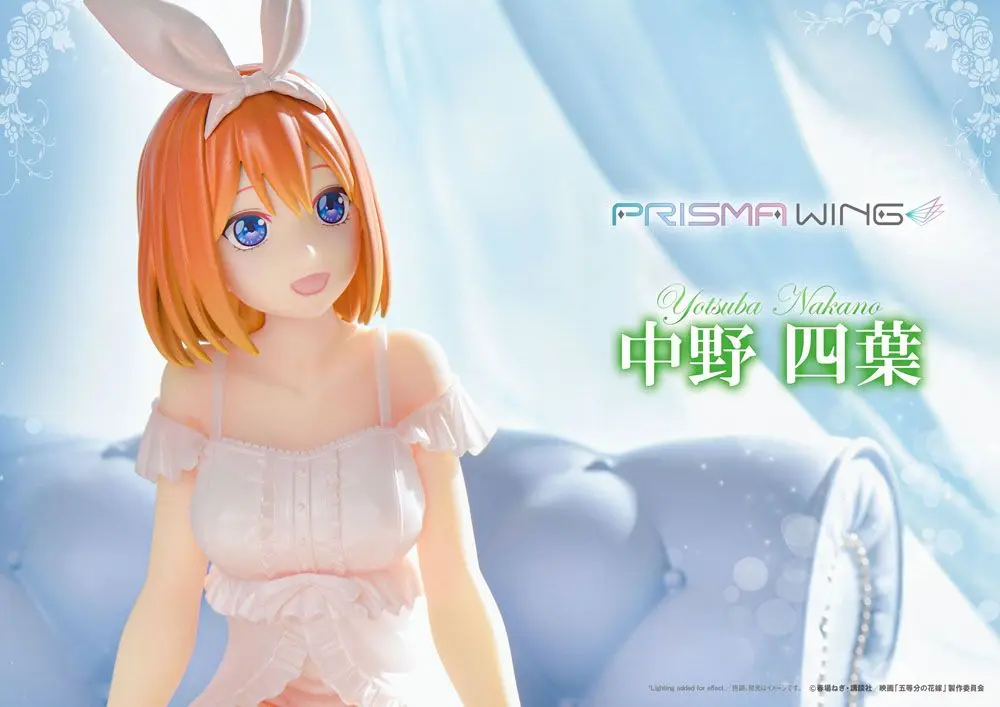 The Quintessential Quintuplets Prisma Wing PVC socha 1/7 Yotsuba Nakano 18 cm fotografii produktu