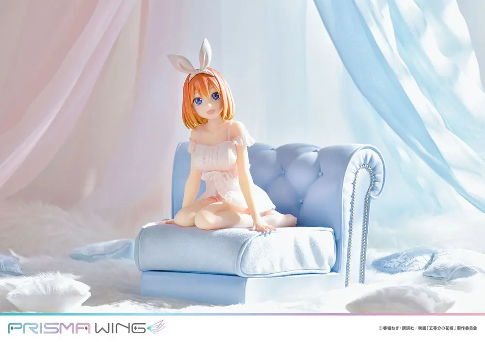 The Quintessential Quintuplets Prisma Wing PVC socha 1/7 Yotsuba Nakano 18 cm fotografii produktu