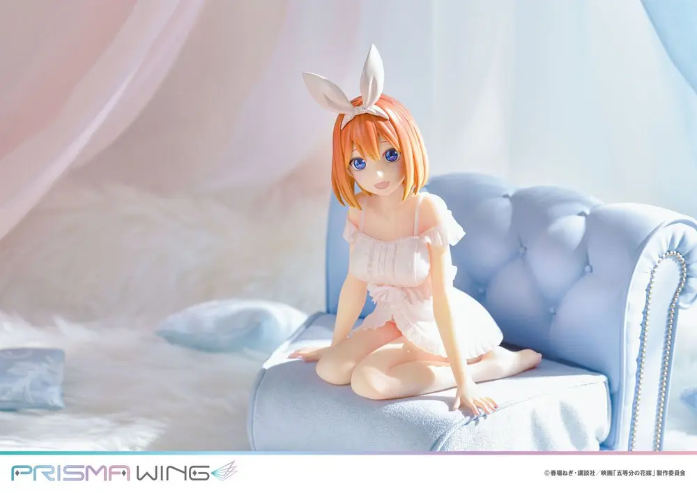 The Quintessential Quintuplets Prisma Wing PVC socha 1/7 Yotsuba Nakano 18 cm fotografii produktu