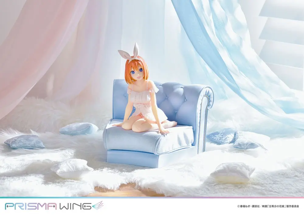 The Quintessential Quintuplets Prisma Wing PVC socha 1/7 Yotsuba Nakano 18 cm fotografii produktu