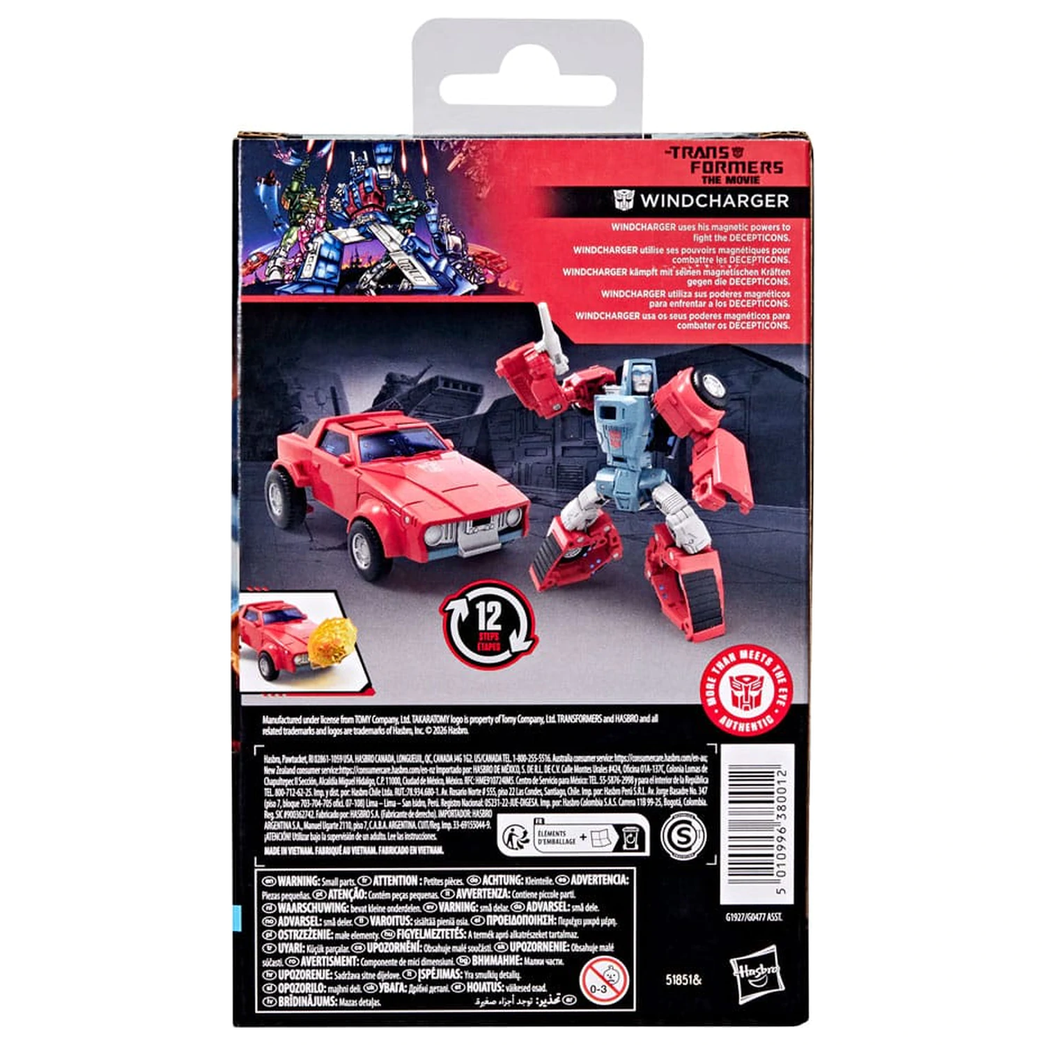 The Transformers: The Movie Studio Series Deluxe Class akční figurka Windcharger 11 cm fotografii produktu