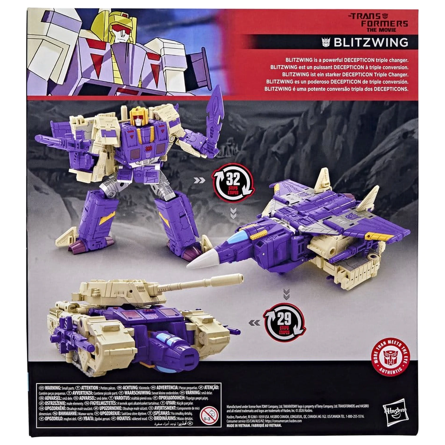 The Transformers: The Movie Studio Series Leader Class Akční figurka Blitzwing 18 cm fotografii produktu