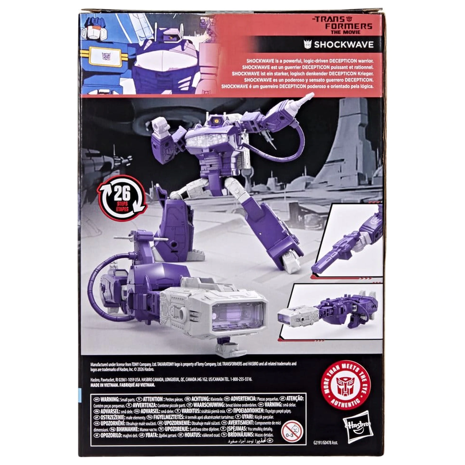 The Transformers: The Movie Studio Series Voyager Class akční figurka Shockwave 17 cm fotografii produktu
